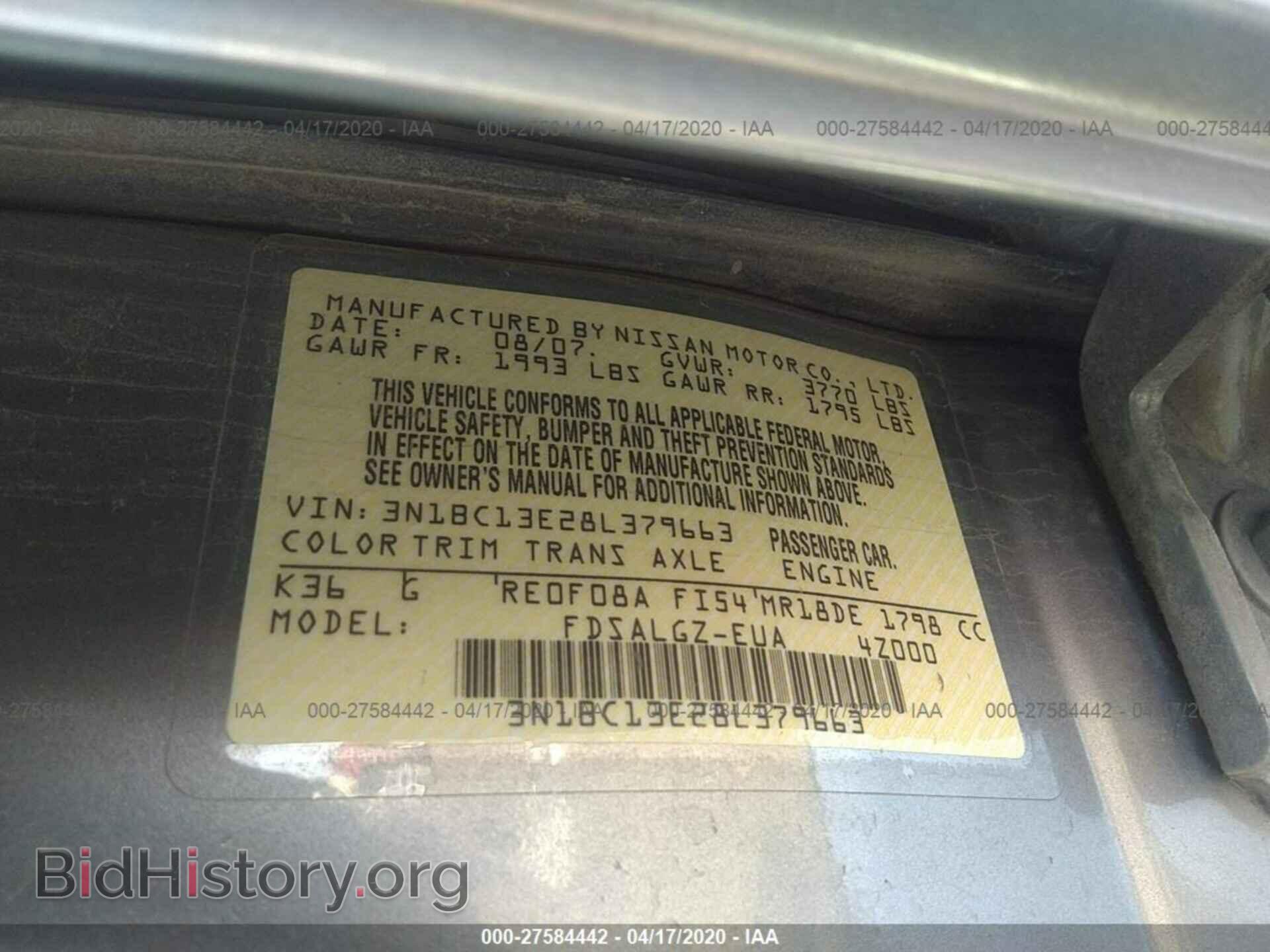 2008 NISSAN VERSA - VIN: 3N1BC13E28L379663 - Фото 9