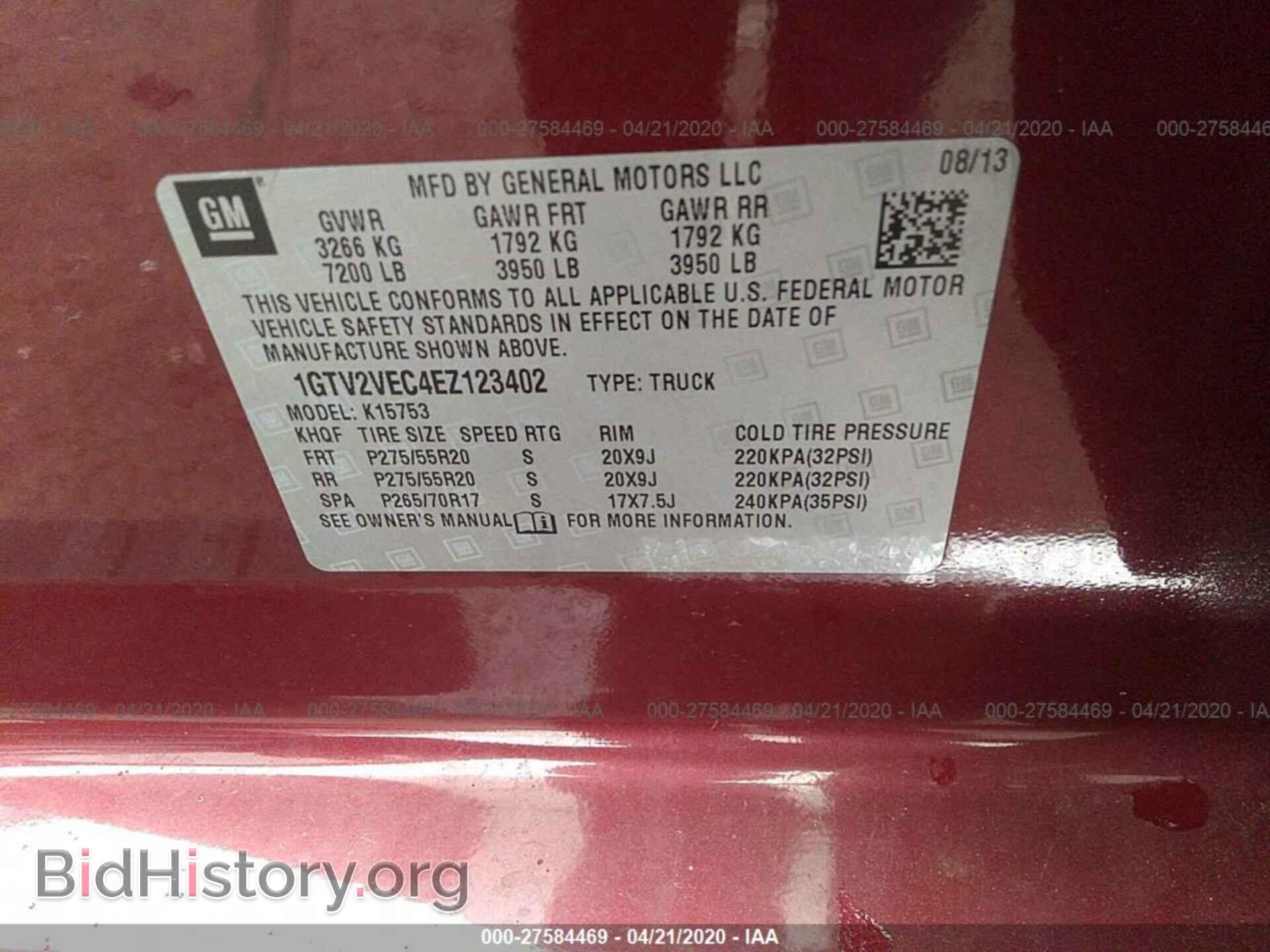 2014 GMC SIERRA - VIN: 1GTV2VEC4EZ123402 - Фото 9