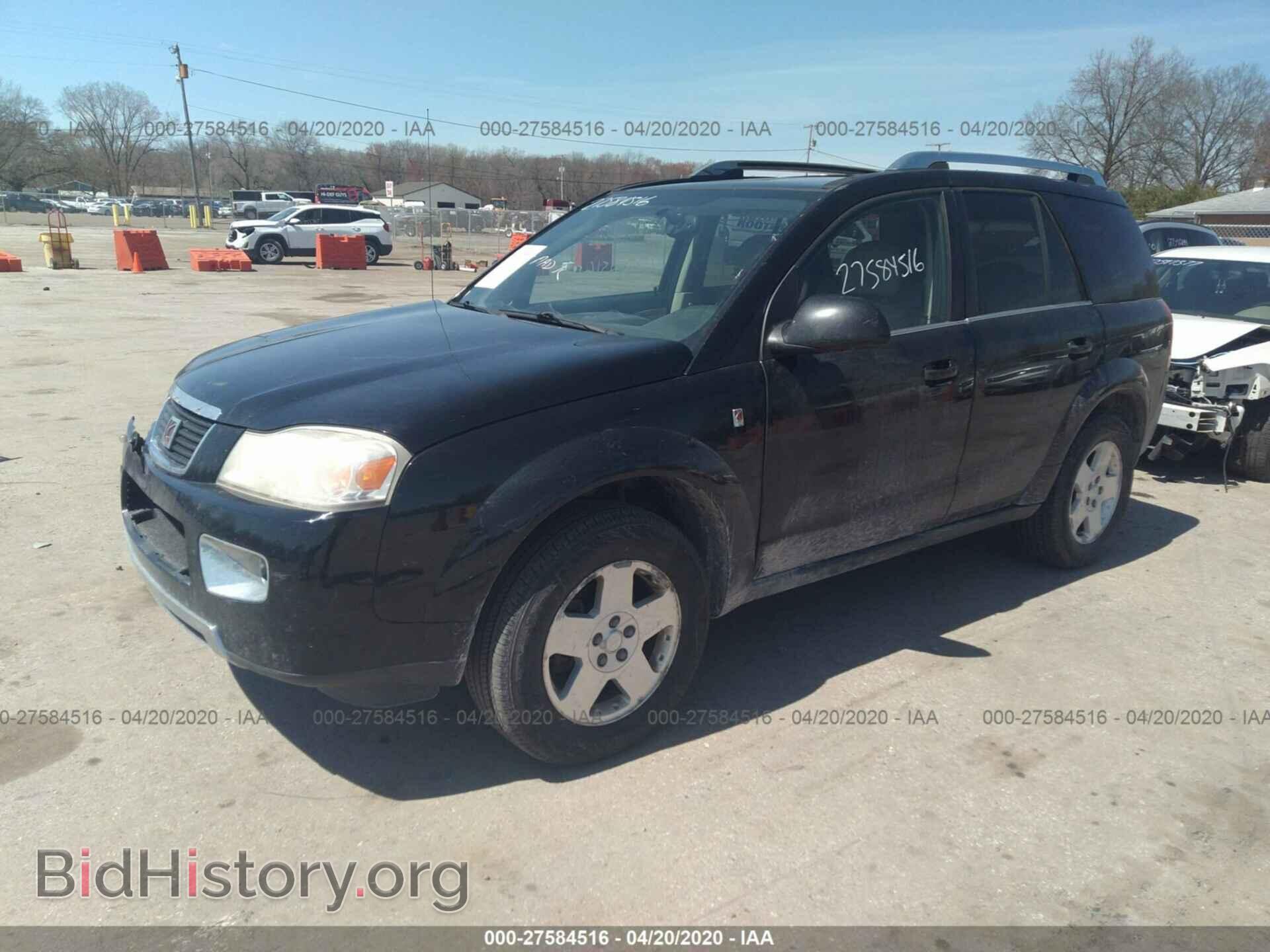 2007 SATURN VUE - VIN: 5GZCZ63497S872274 - Фото 2