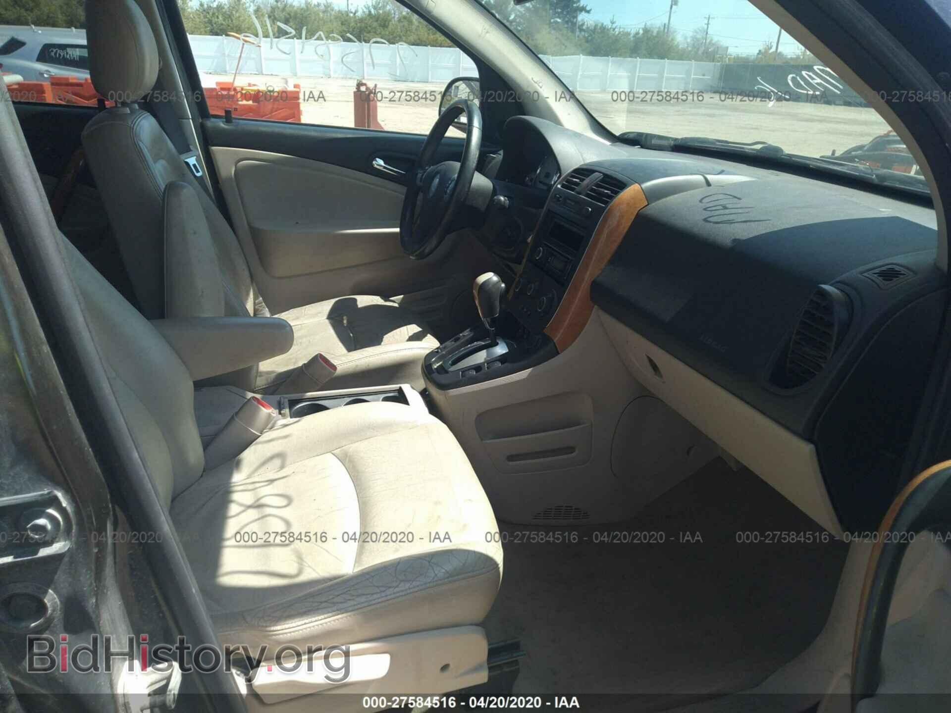 2007 SATURN VUE - VIN: 5GZCZ63497S872274 - Фото 5