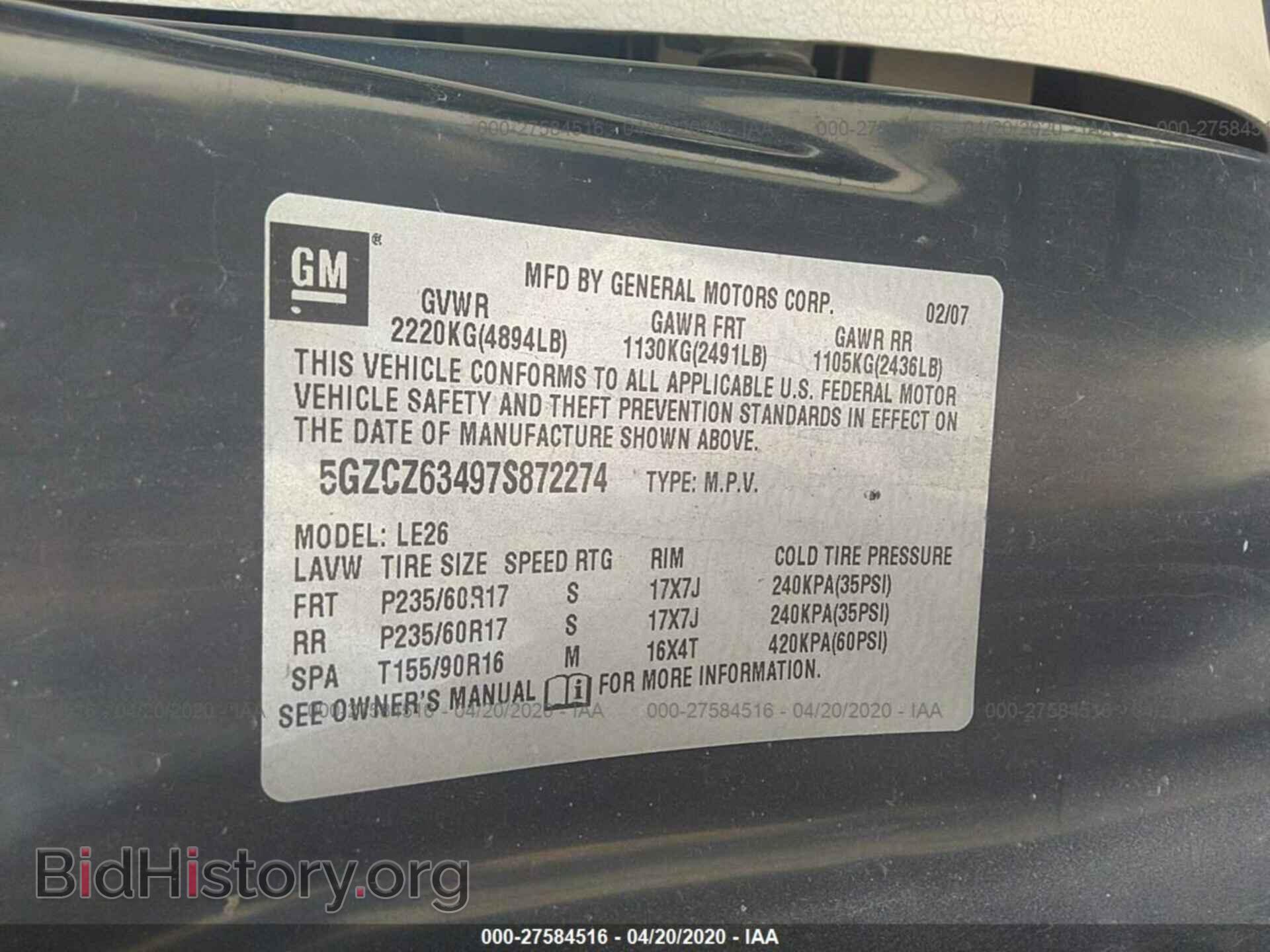2007 SATURN VUE - VIN: 5GZCZ63497S872274 - Фото 9