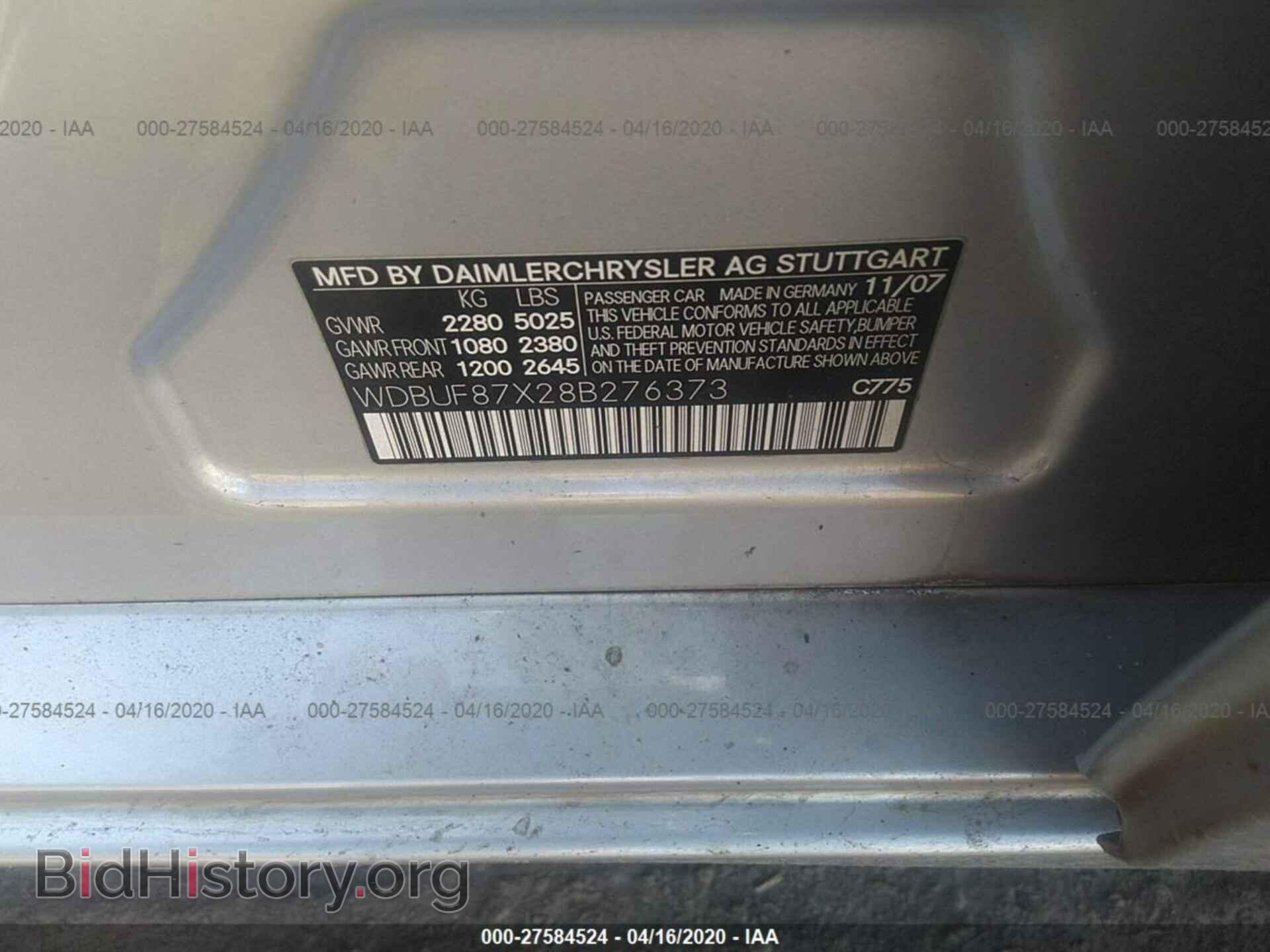 2008 MERCEDES-BENZ E-CLASS - VIN: WDBUF87X28B276373 - Фото 9