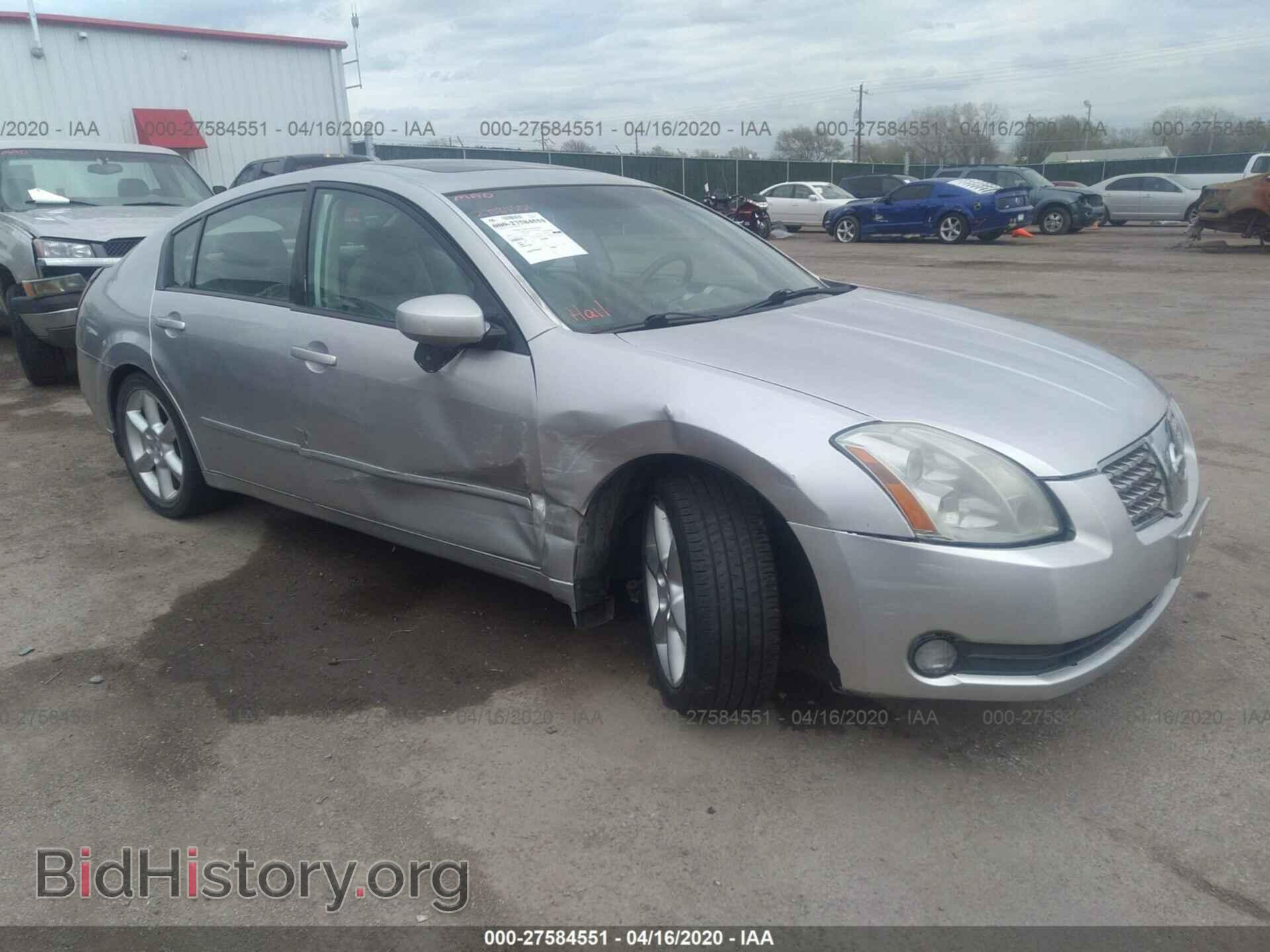 Фотография 1N4BA41E36C858793 - NISSAN MAXIMA 2006