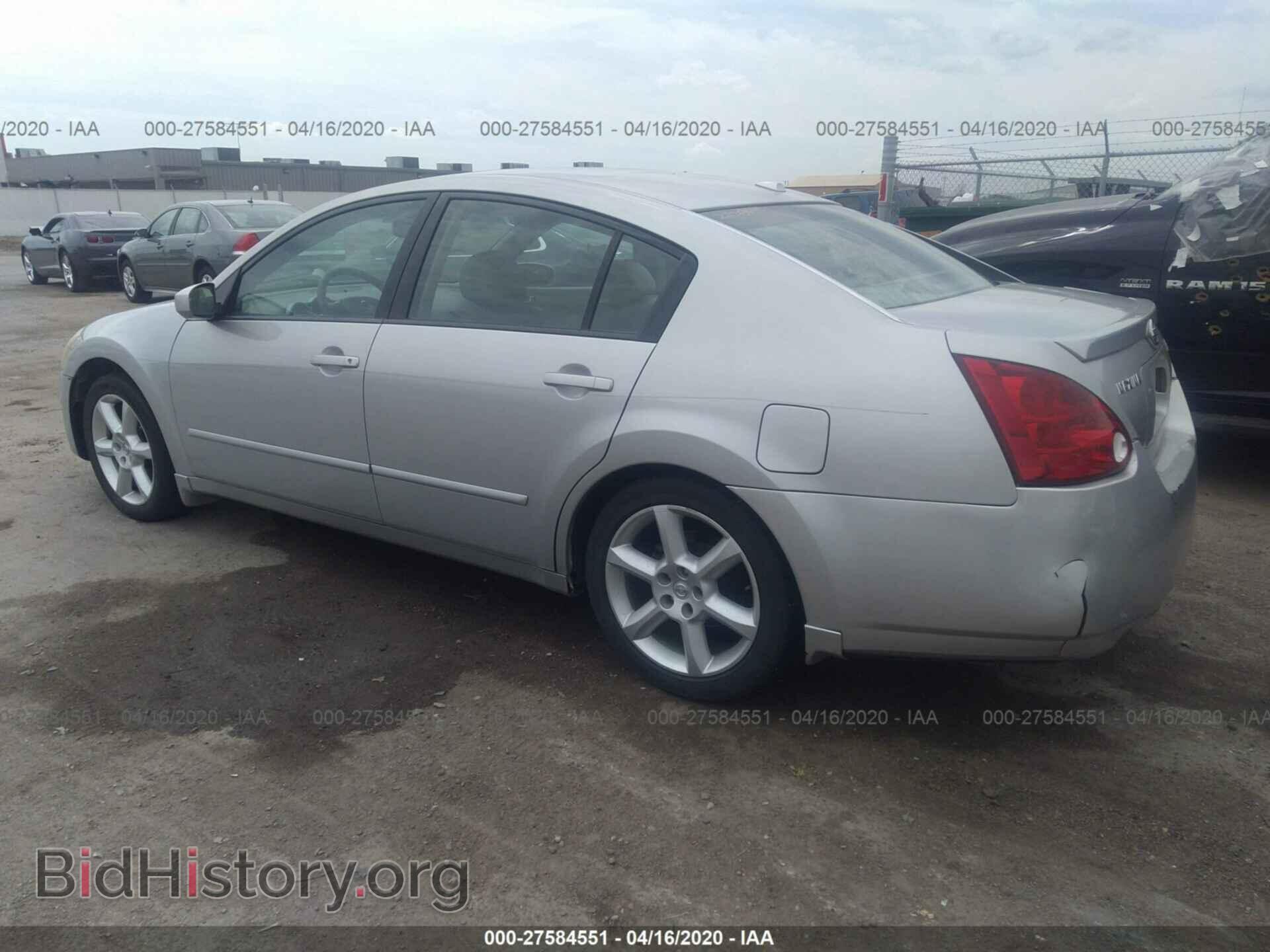 2006 NISSAN MAXIMA - VIN: 1N4BA41E36C858793 - Фото 3
