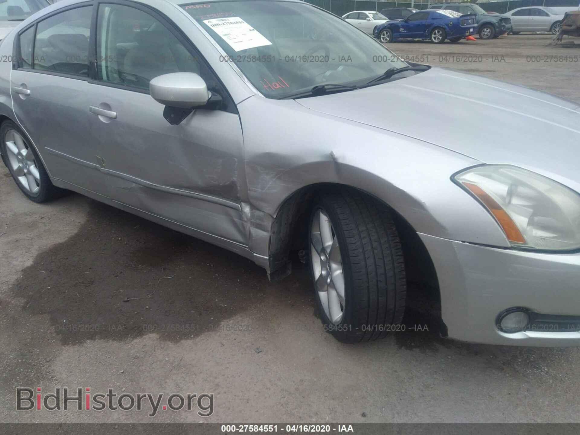 2006 NISSAN MAXIMA - VIN: 1N4BA41E36C858793 - Фото 6