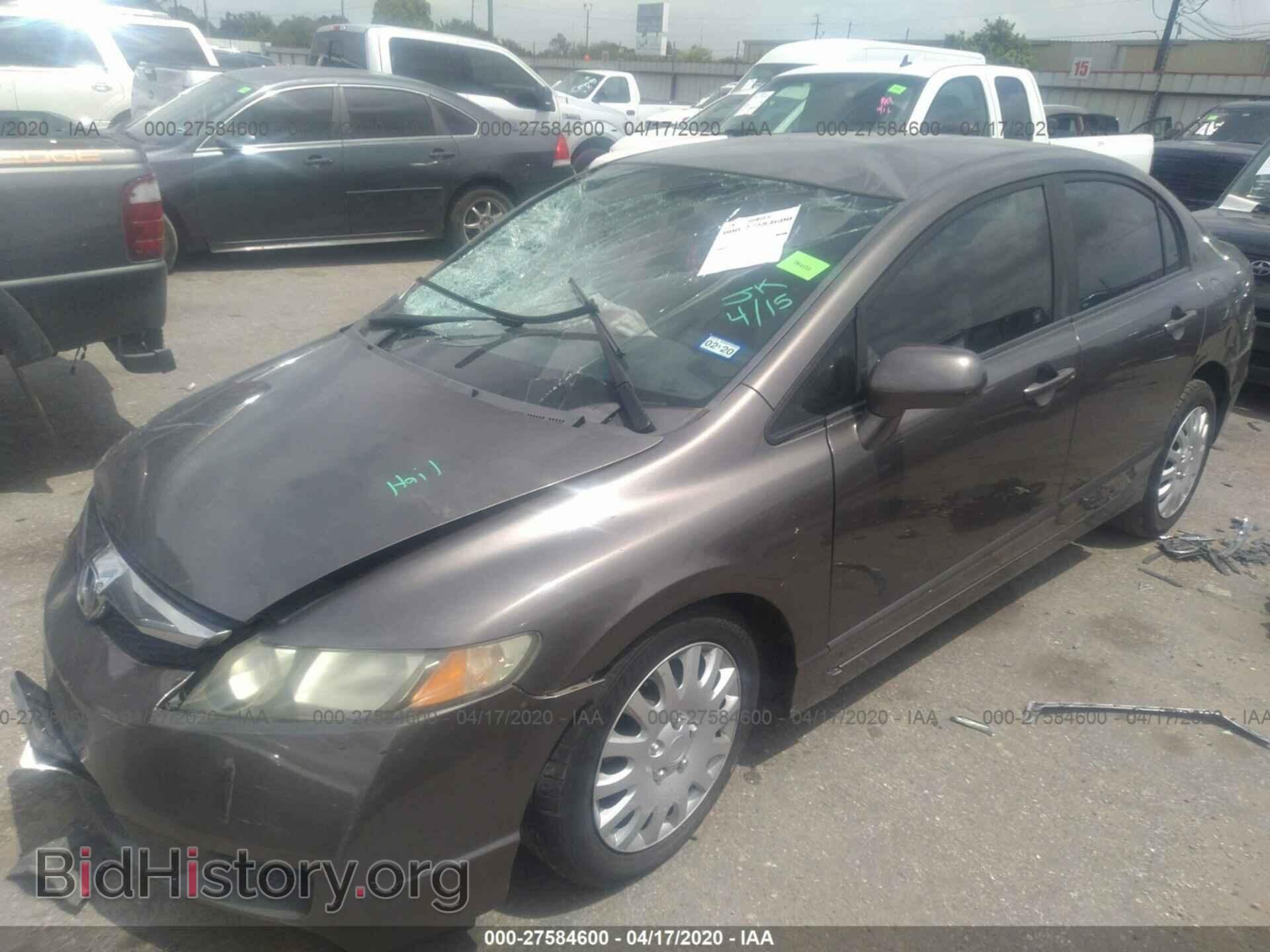 2011 HONDA CIVIC - VIN: 19XFA1F55BE030766 - Фото 2
