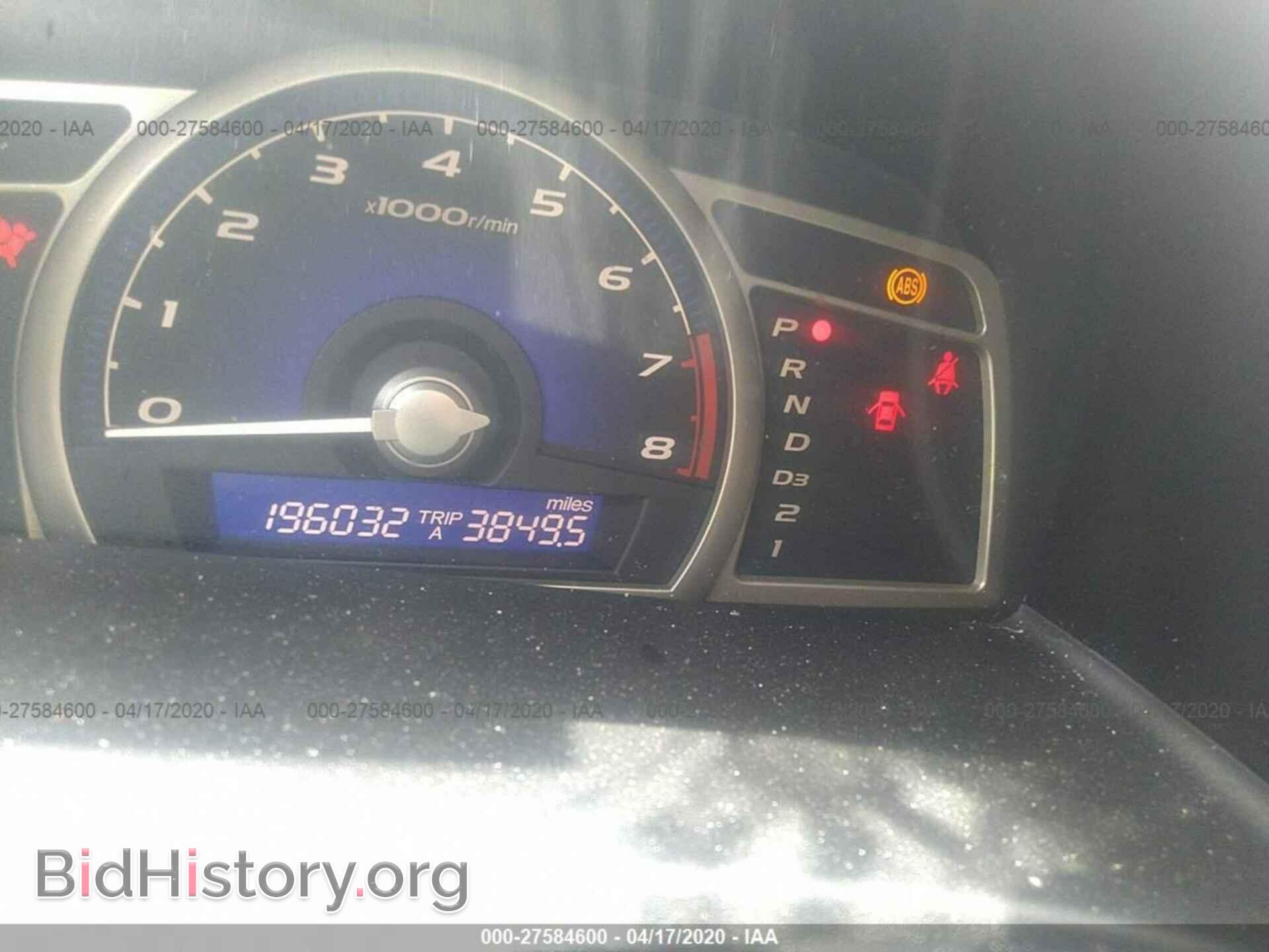 2011 HONDA CIVIC - VIN: 19XFA1F55BE030766 - Фото 7