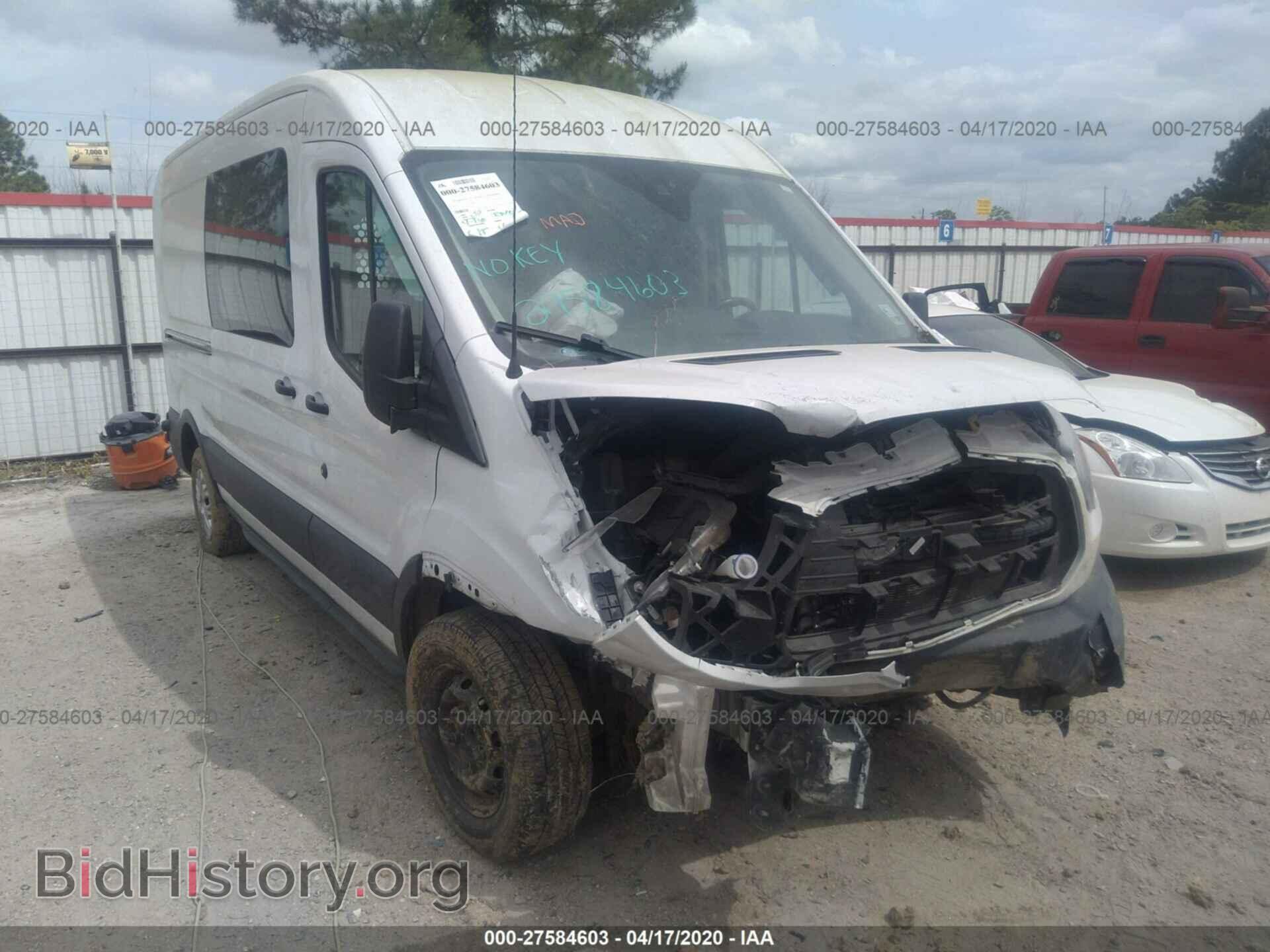 Фотография 1FTYR2CM2GKB23770 - FORD TRANSIT 2016