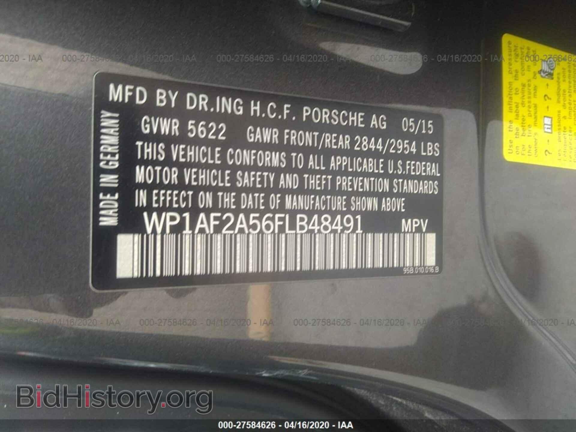 2015 PORSCHE MACAN - VIN: WP1AF2A56FLB48491 - Фото 9