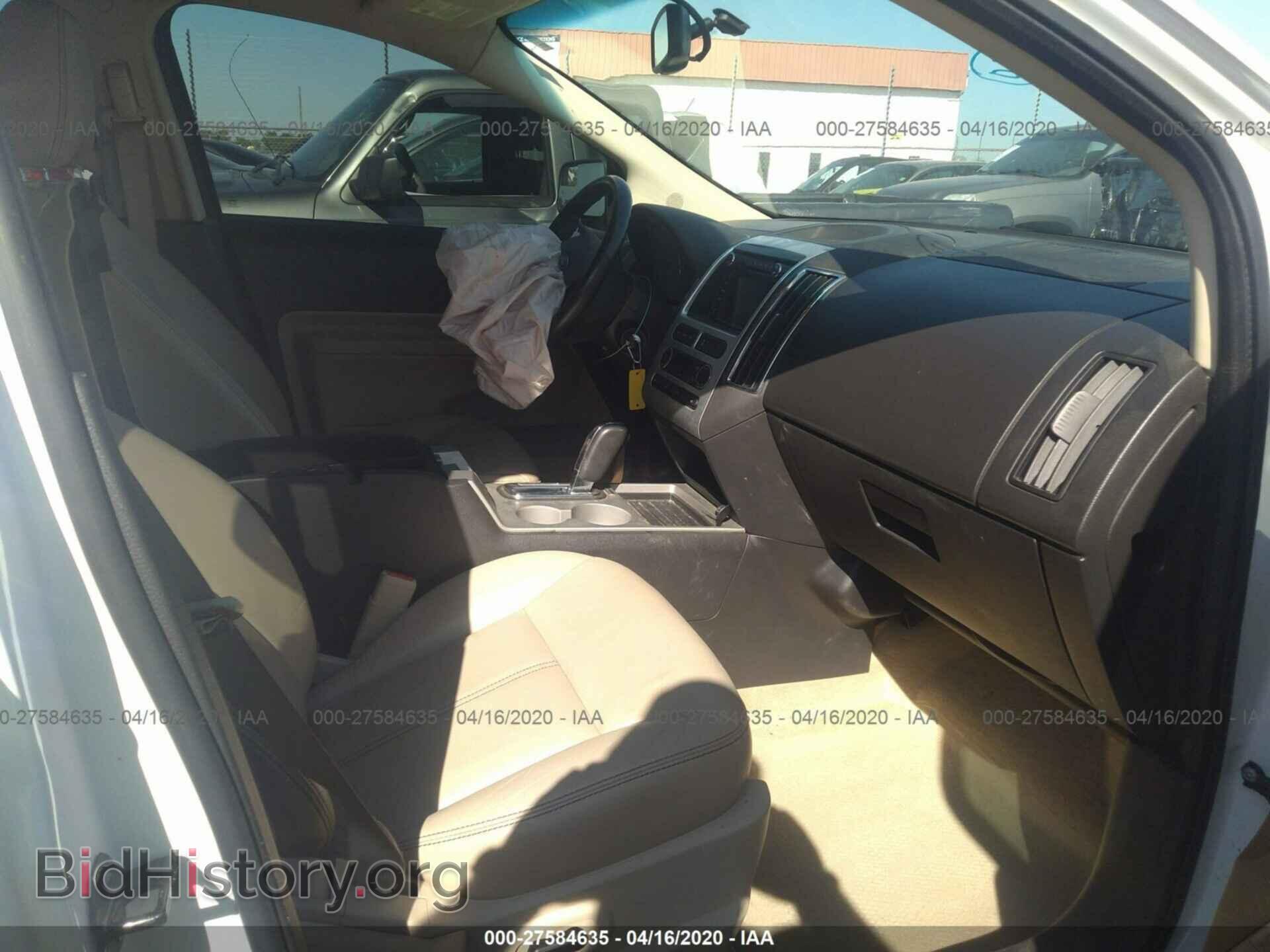 2009 FORD EDGE - VIN: 2FMDK39C39BA59402 - Photo 5
