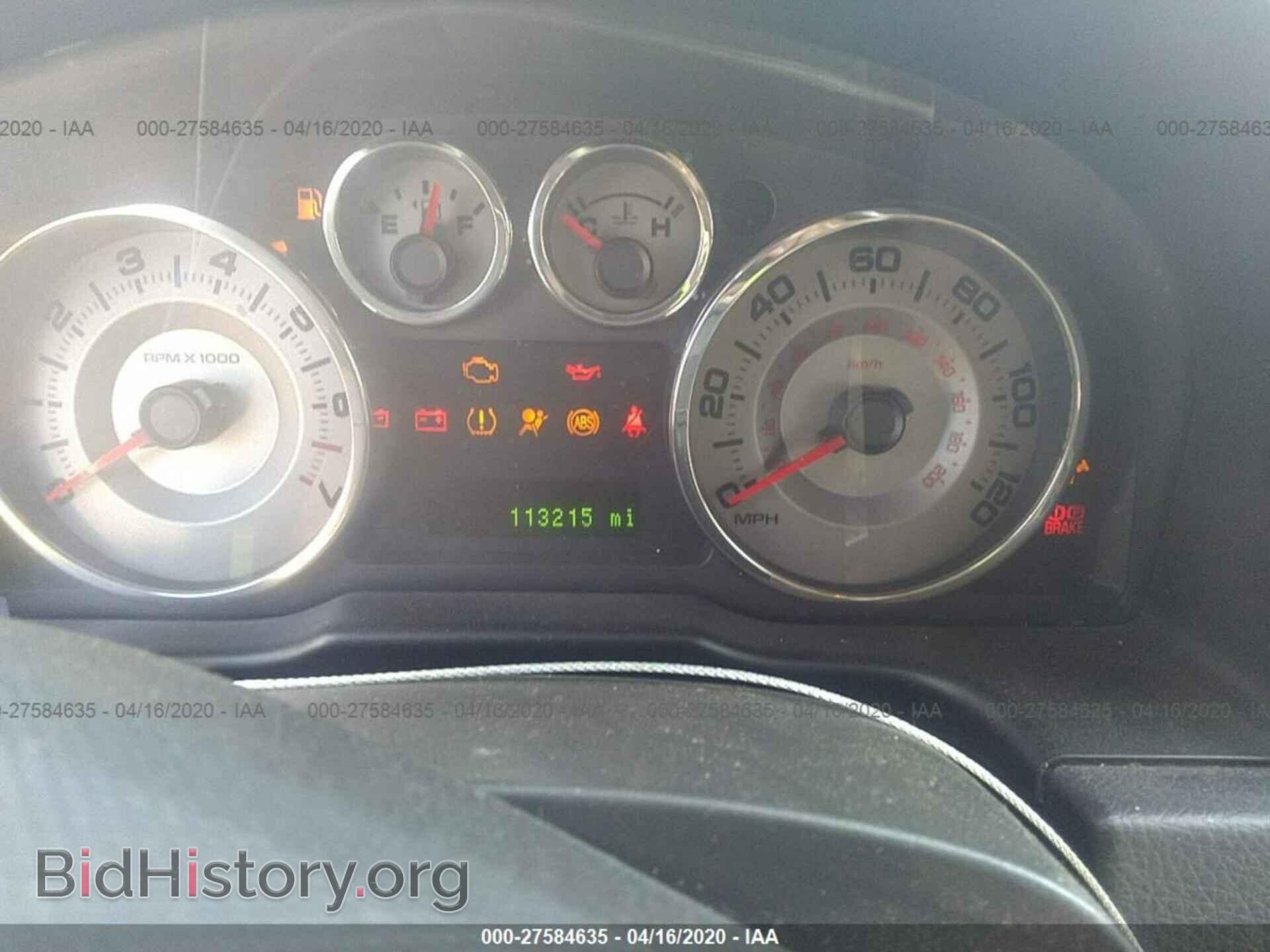 2009 FORD EDGE - VIN: 2FMDK39C39BA59402 - Photo 7