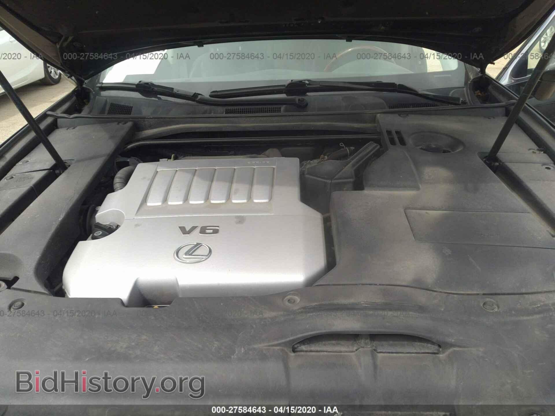 2008 LEXUS ES - VIN: JTHBJ46G582162223 - Фото 10
