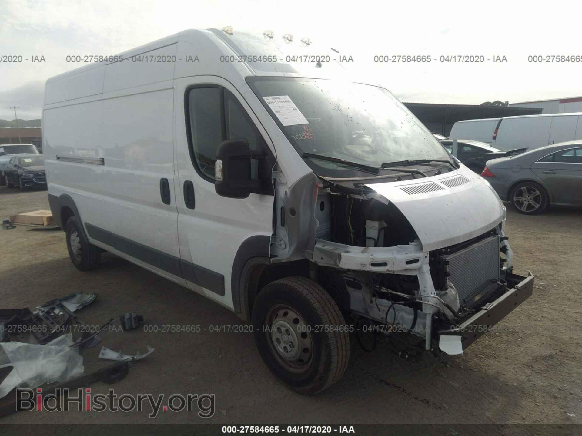 Фотография 3C6TRVDG8JE148839 - RAM PROMASTER 2500 2018