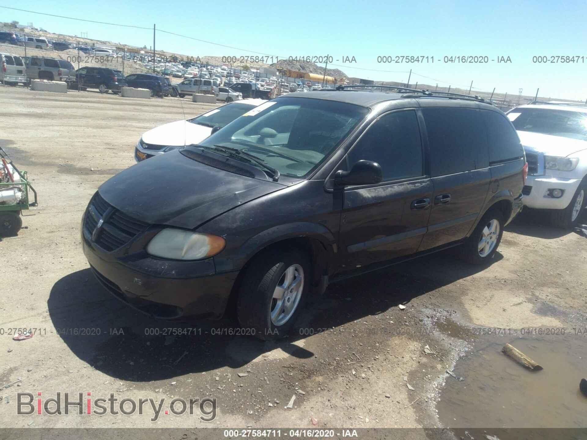 2005 DODGE CARAVAN - VIN: 1D4GP45R35B154323 - Фото 2