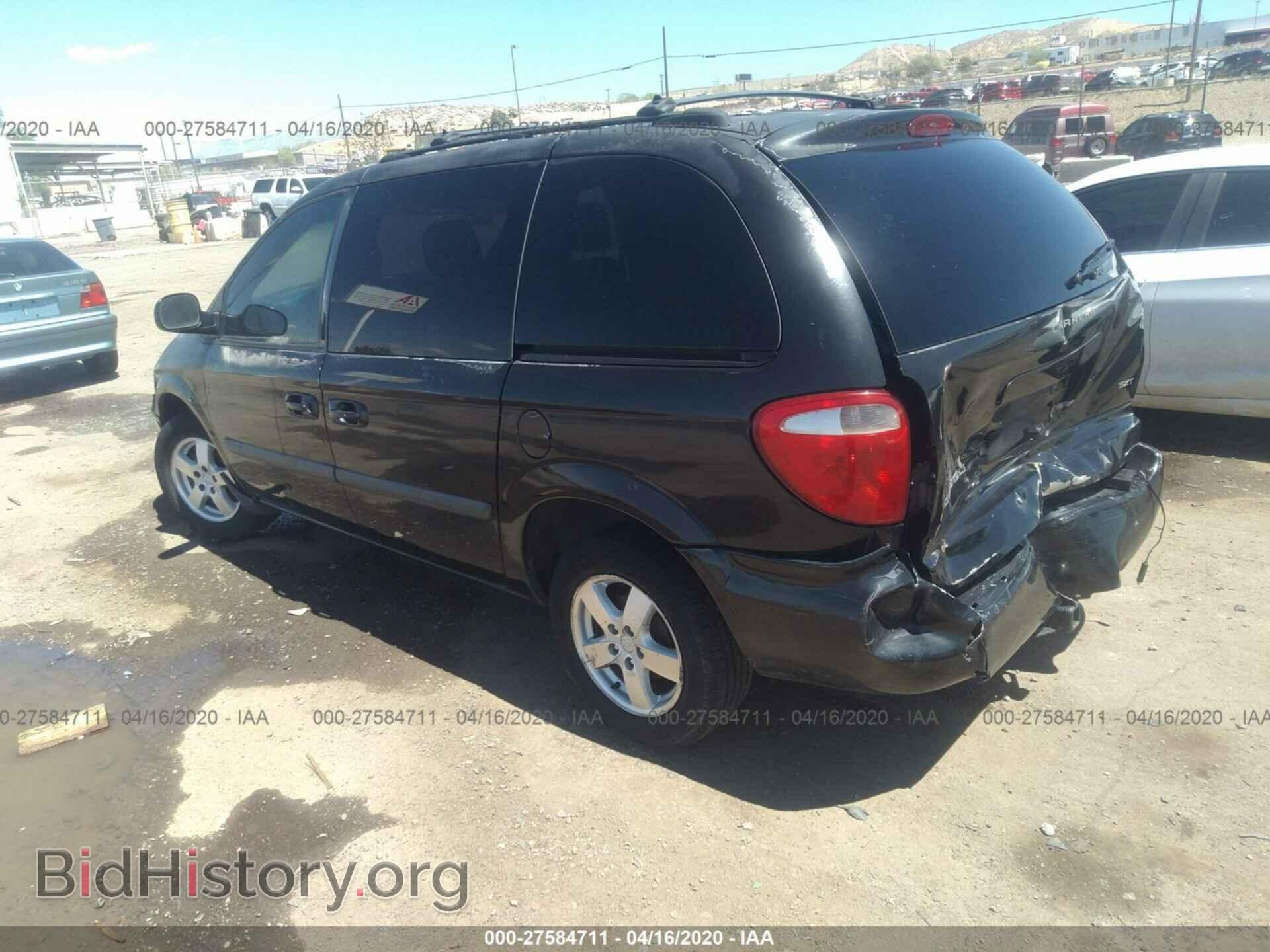 2005 DODGE CARAVAN - VIN: 1D4GP45R35B154323 - Фото 3