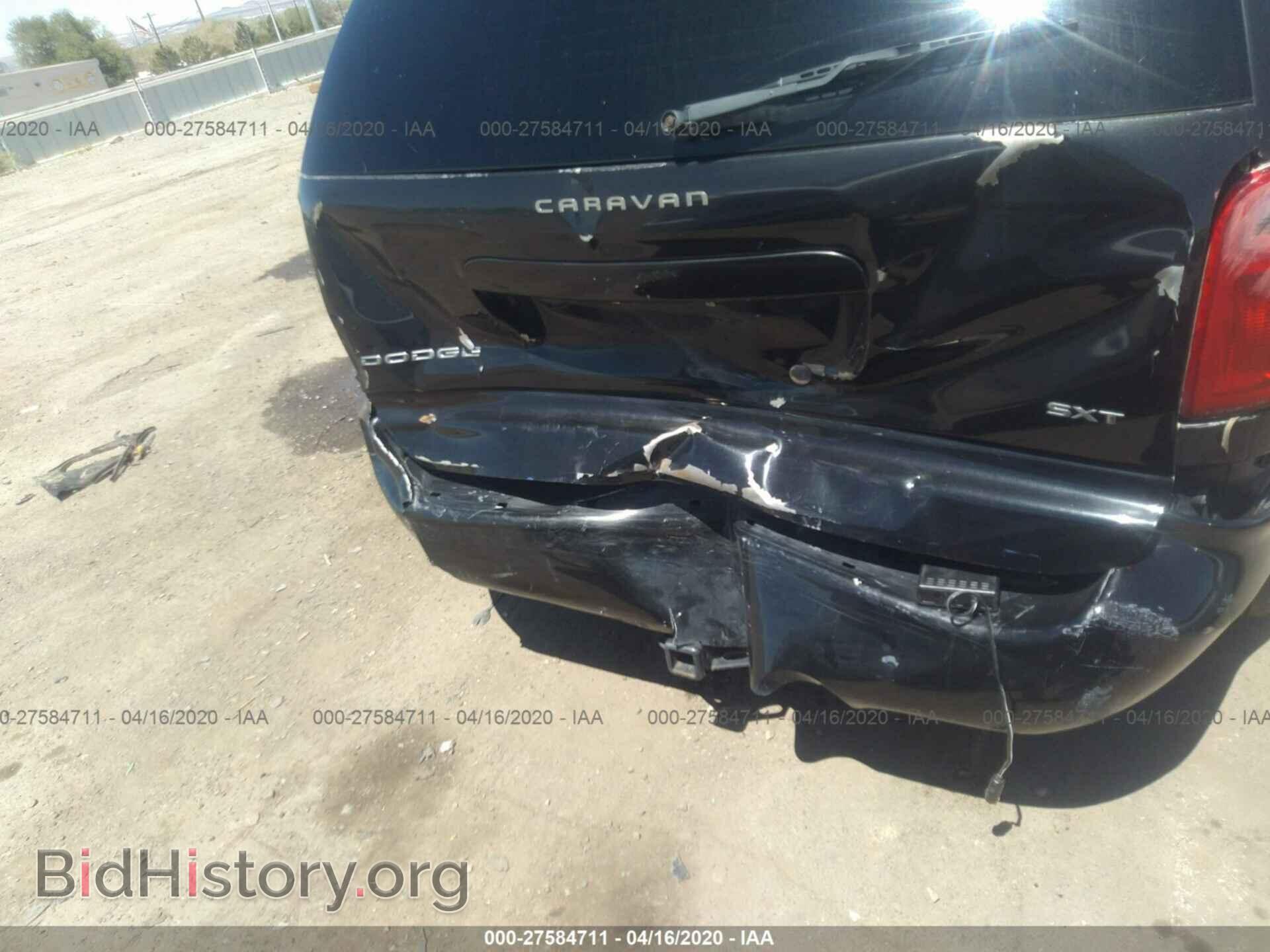 2005 DODGE CARAVAN - VIN: 1D4GP45R35B154323 - Фото 6