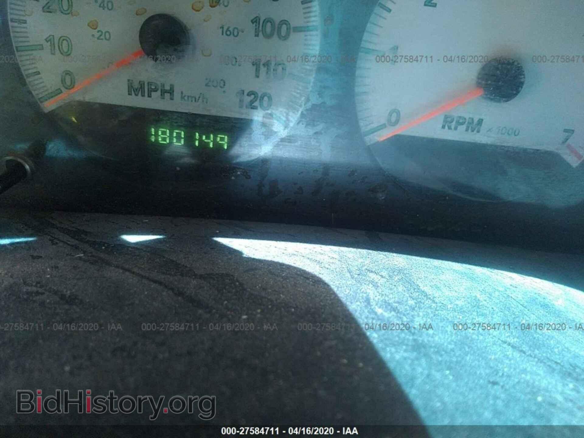 2005 DODGE CARAVAN - VIN: 1D4GP45R35B154323 - Фото 7