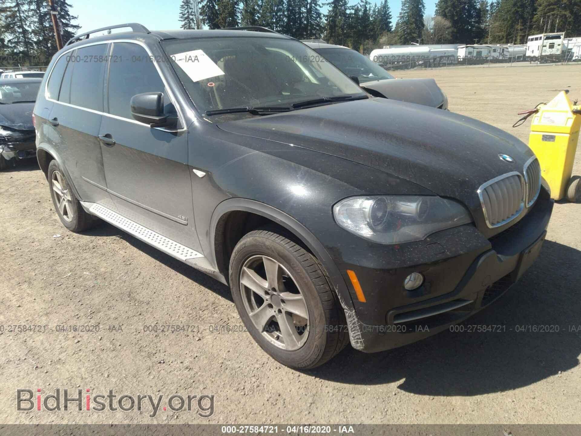 Photo 5UXFE83558L161504 - BMW X5 2008
