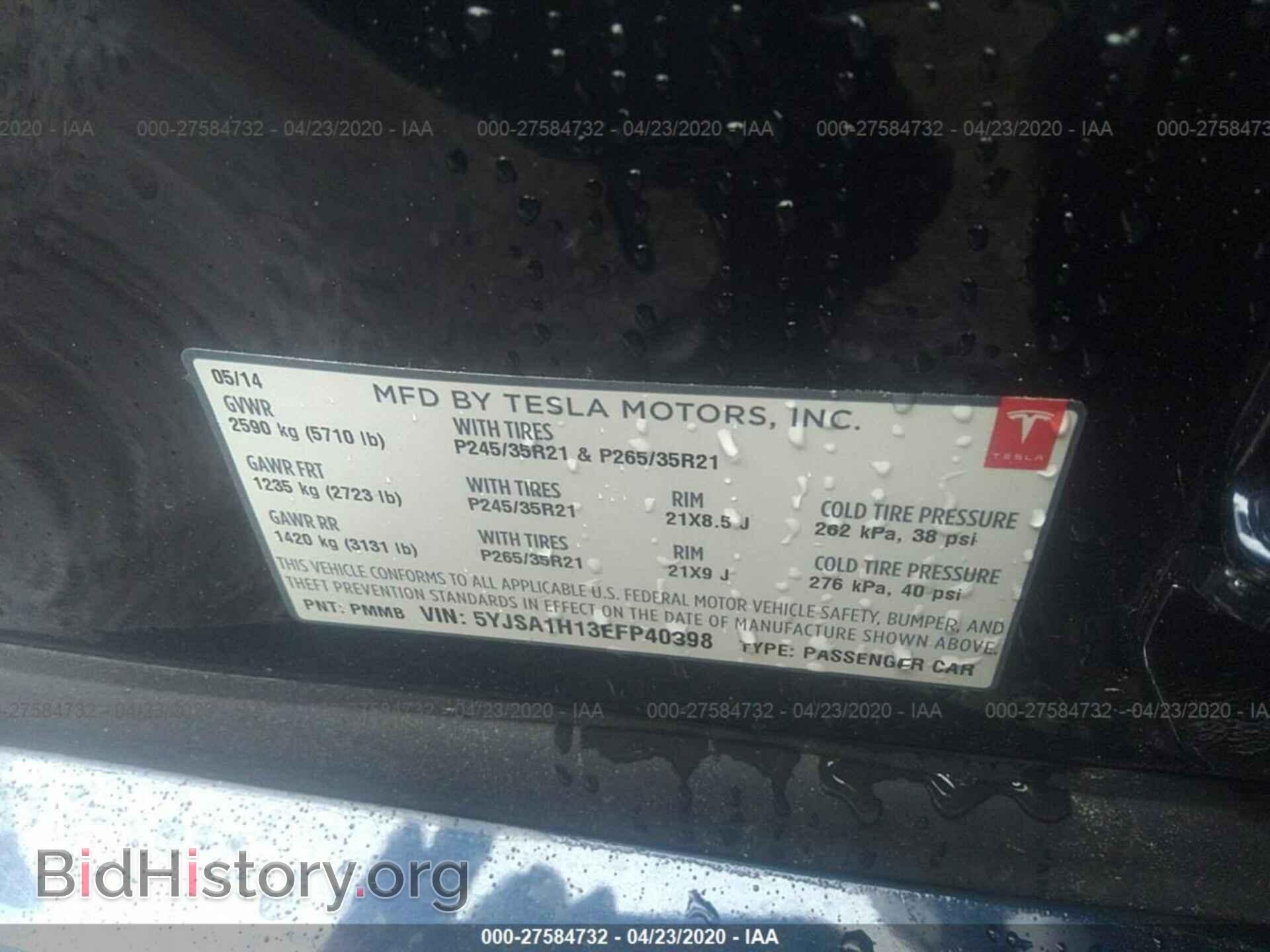 2014 TESLA MODEL S - VIN: 5YJSA1H13EFP40398 - Photo 9