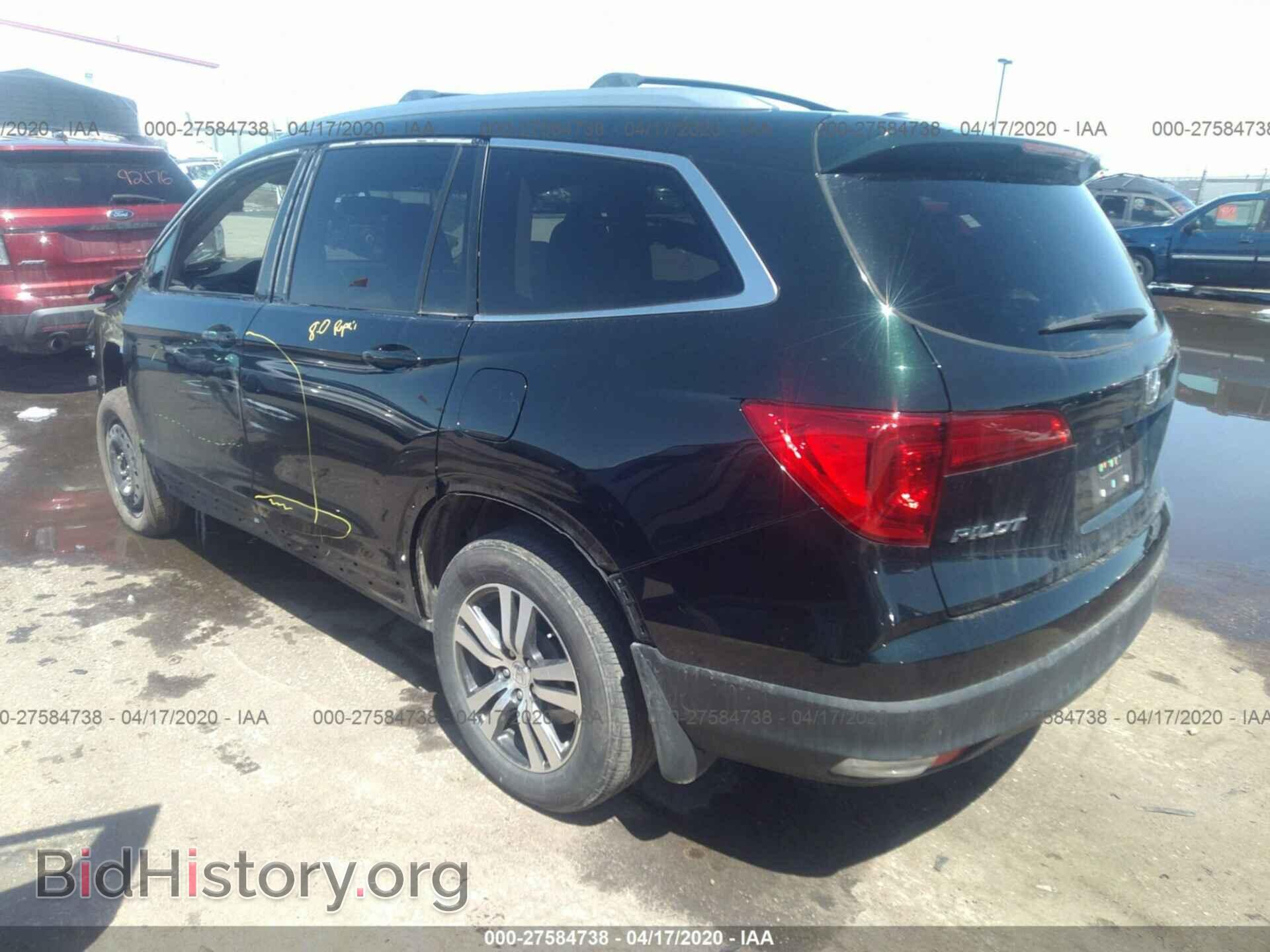 2016 HONDA PILOT - VIN: 5FNYF6H51GB047585 - Фото 3