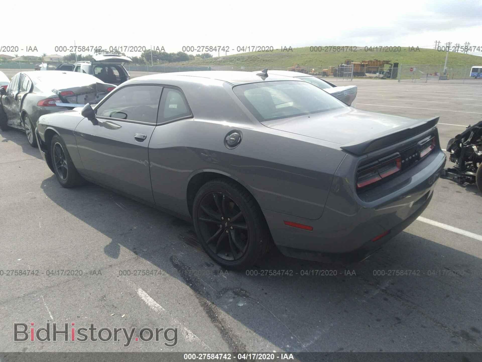 2018 DODGE CHALLENGER - VIN: 2C3CDZAG8JH118901 - Фото 3