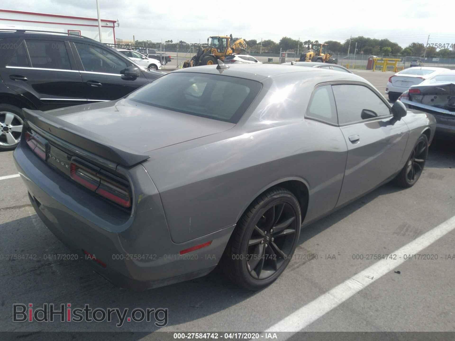 2018 DODGE CHALLENGER - VIN: 2C3CDZAG8JH118901 - Фото 4
