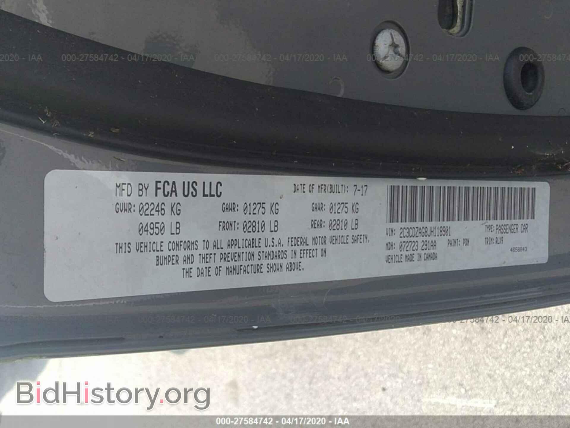 2018 DODGE CHALLENGER - VIN: 2C3CDZAG8JH118901 - Фото 9