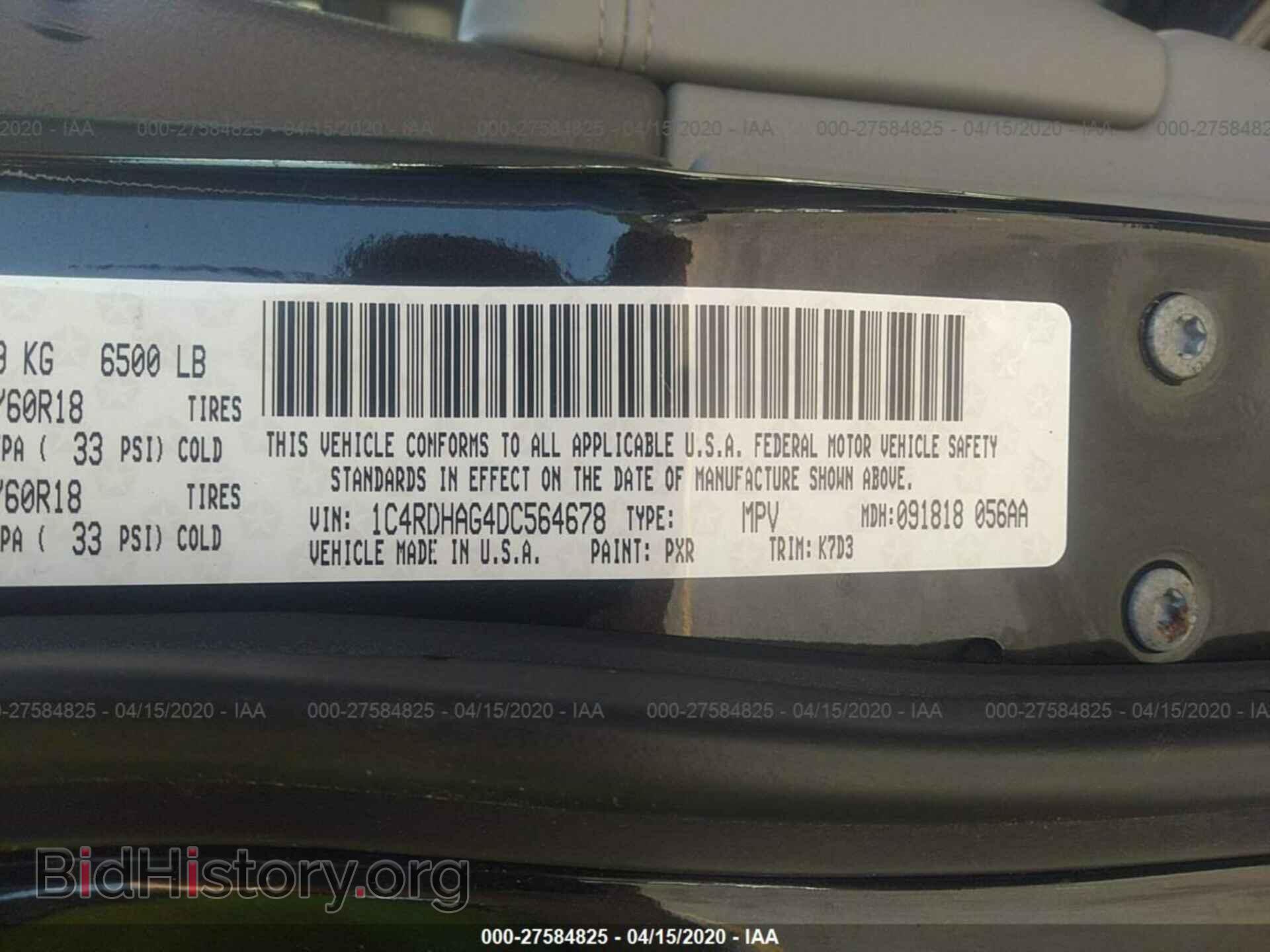 2013 DODGE DURANGO - VIN: 1C4RDHAG4DC564678 - Photo 9