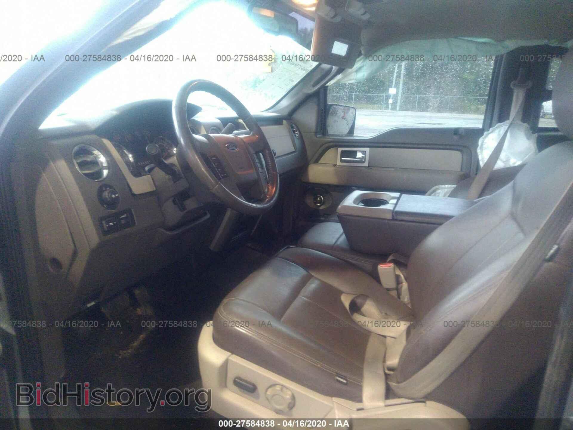 2010 FORD F150 - VIN: 1FTFW1EV2AFB38561 - Фото 5