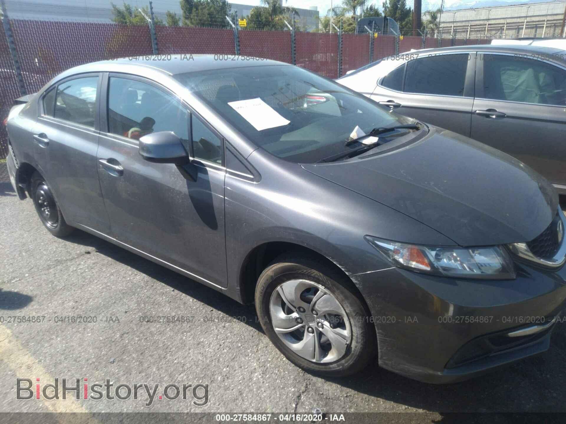 Фотография 2HGFB2F51DH508600 - HONDA CIVIC 2013