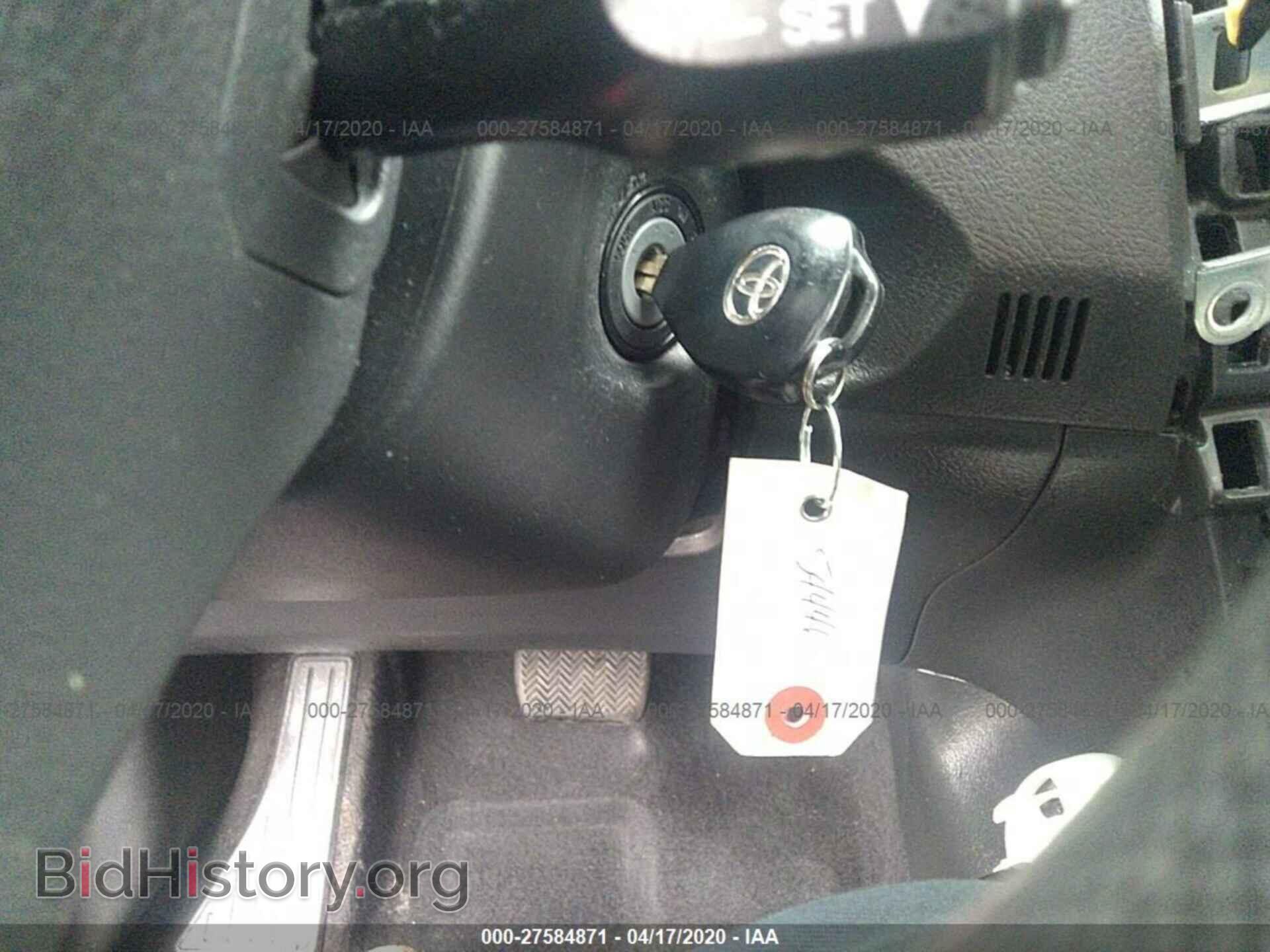 2012 TOYOTA COROLLA - VIN: 2T1BU4EE4CC862012 - Photo 11