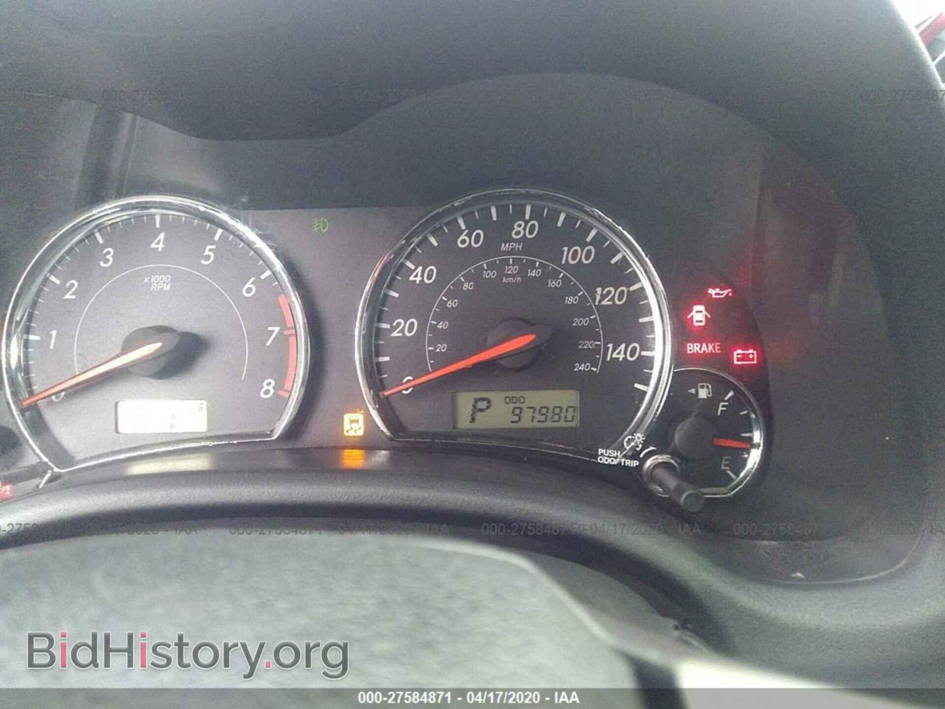 2012 TOYOTA COROLLA - VIN: 2T1BU4EE4CC862012 - Photo 7