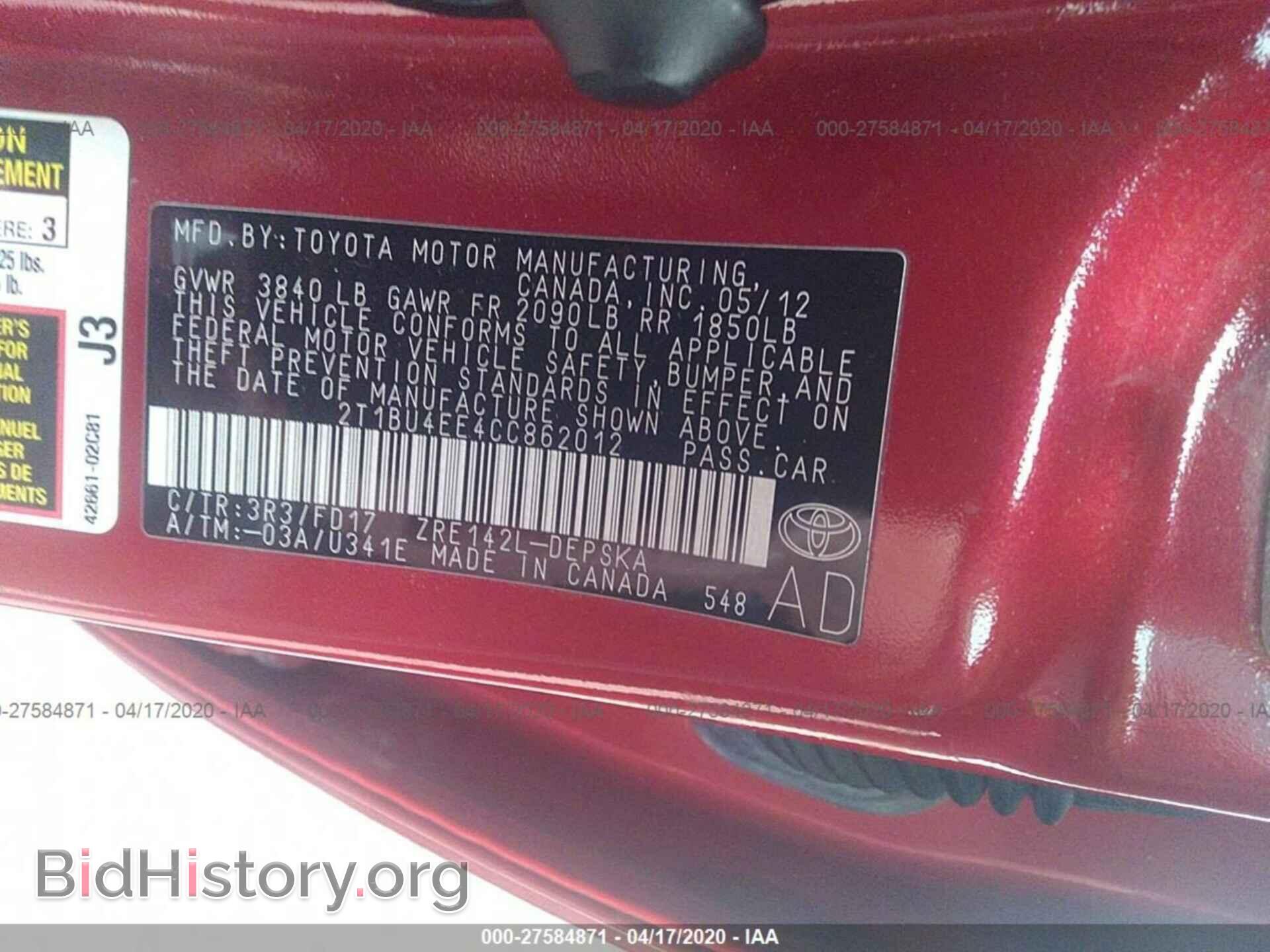 2012 TOYOTA COROLLA - VIN: 2T1BU4EE4CC862012 - Photo 9