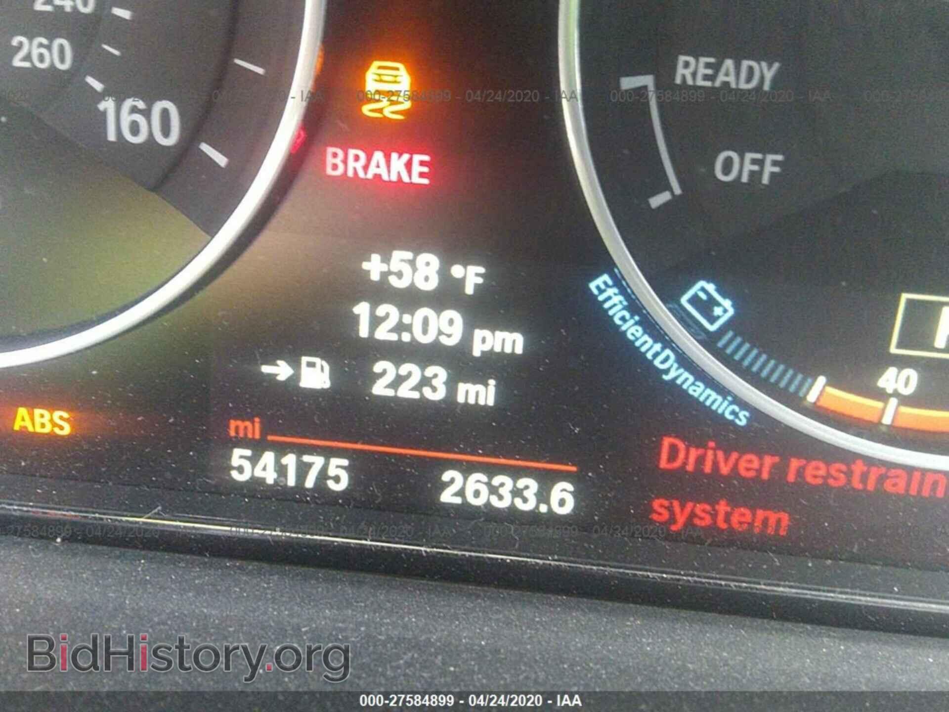2014 BMW 328 - VIN: WBA3B5G57ENS10317 - Фото 7