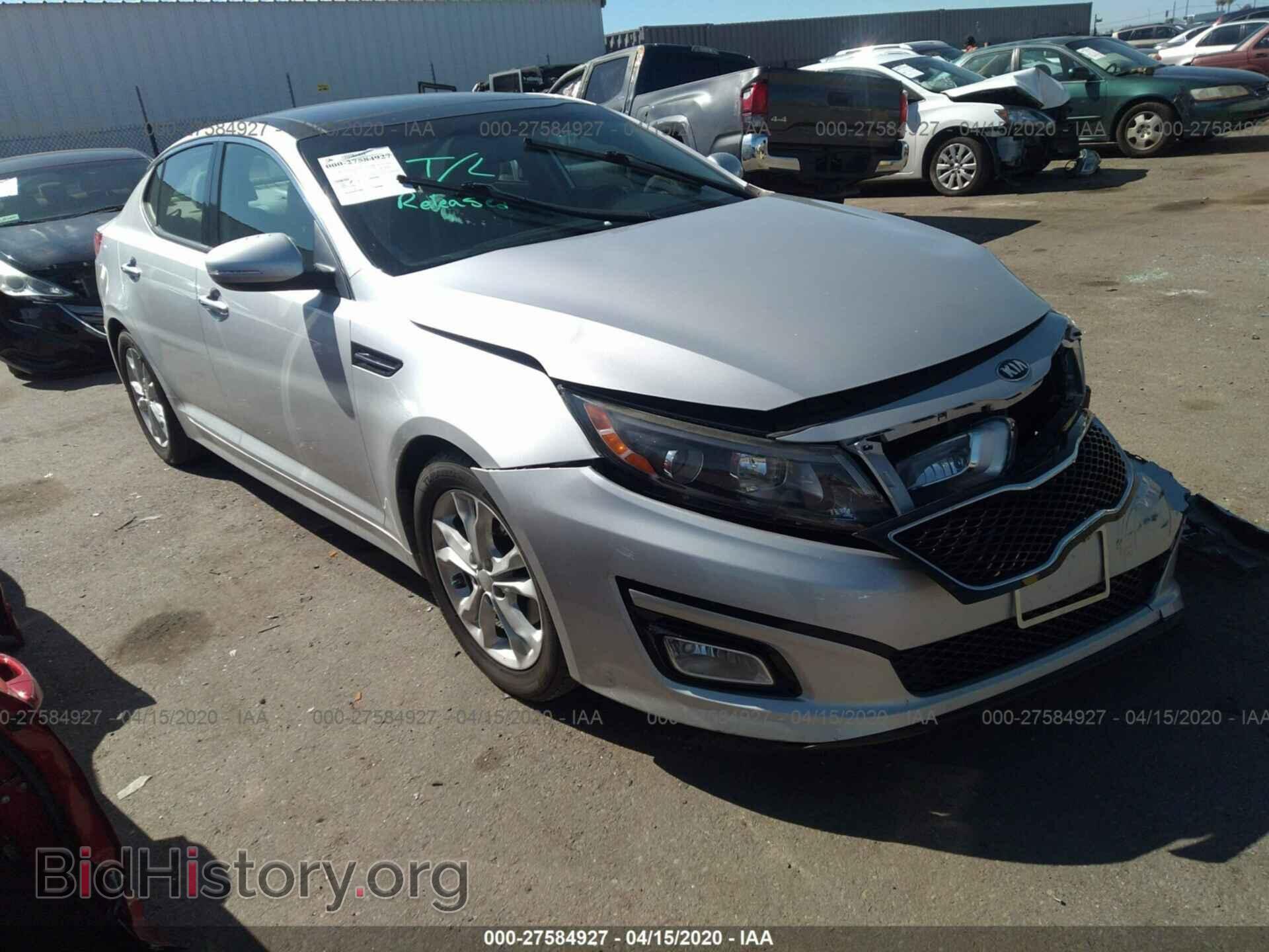 Фотография 5XXGN4A77EG285269 - KIA OPTIMA 2014