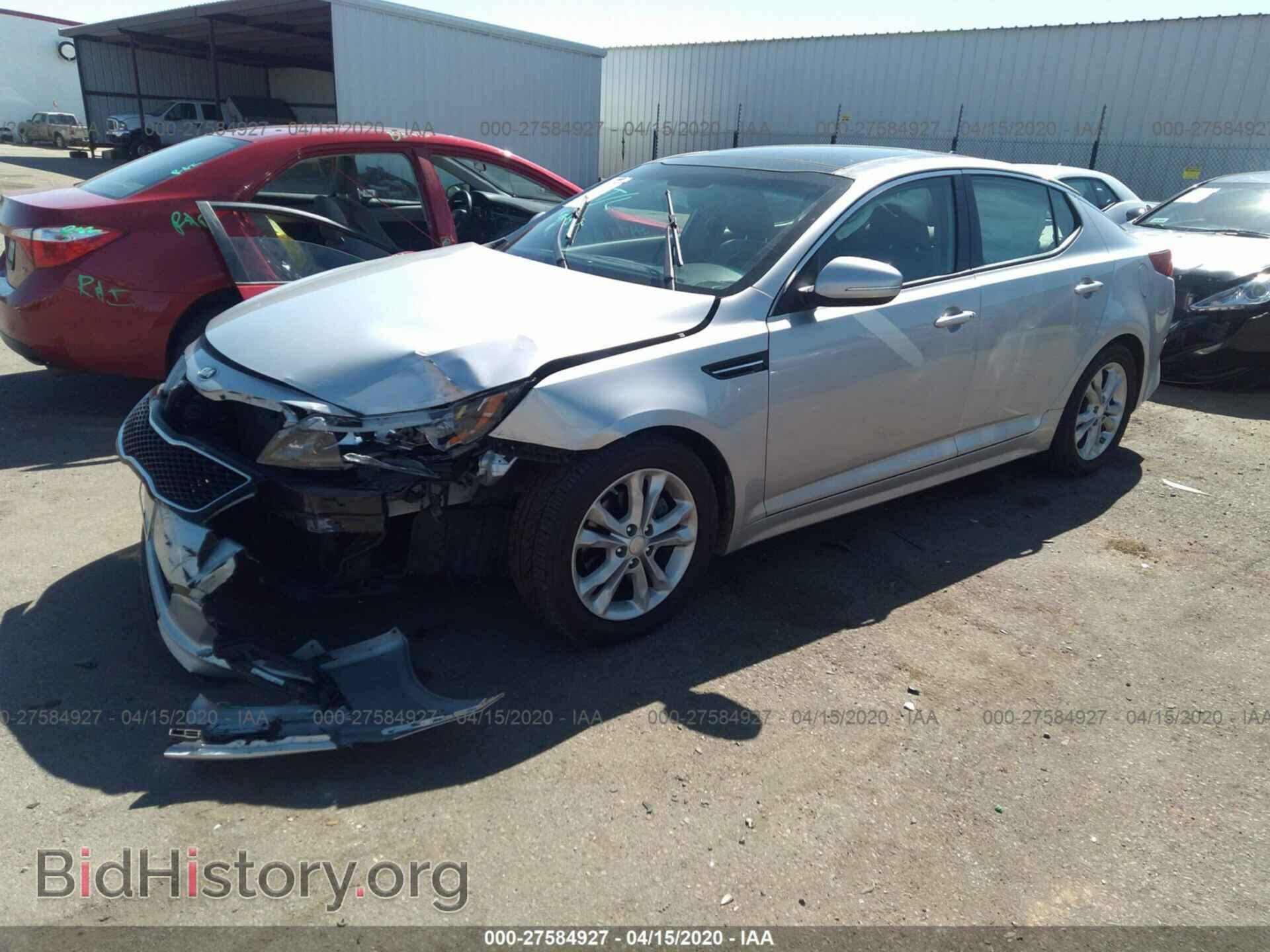 2014 KIA OPTIMA - VIN: 5XXGN4A77EG285269 - Фото 2