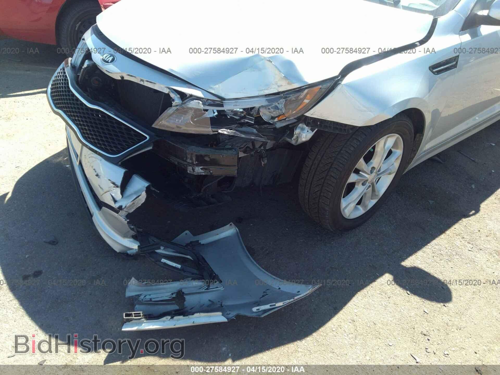 2014 KIA OPTIMA - VIN: 5XXGN4A77EG285269 - Фото 6
