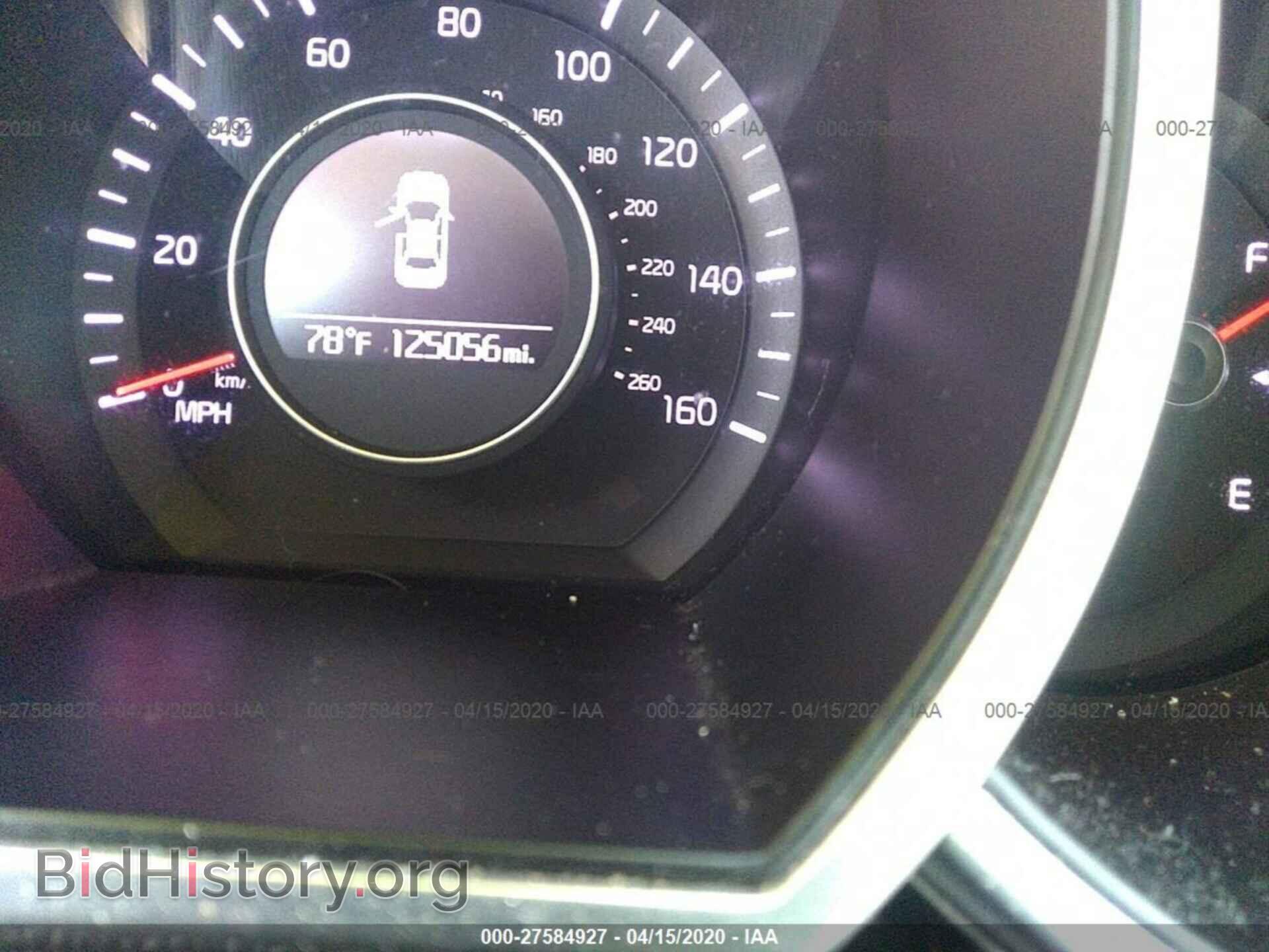2014 KIA OPTIMA - VIN: 5XXGN4A77EG285269 - Фото 7