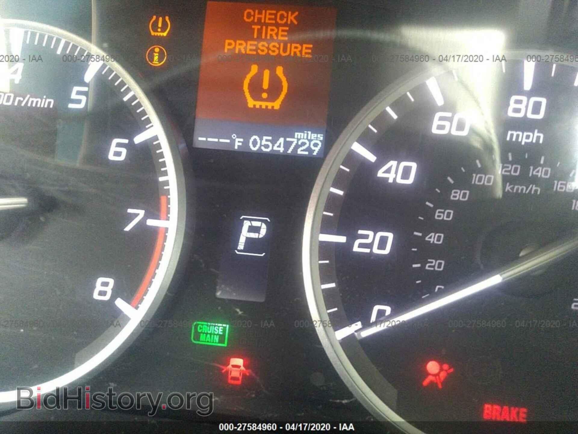 2014 ACURA ILX - VIN: 19VDE1F34EE001301 - Фото 7