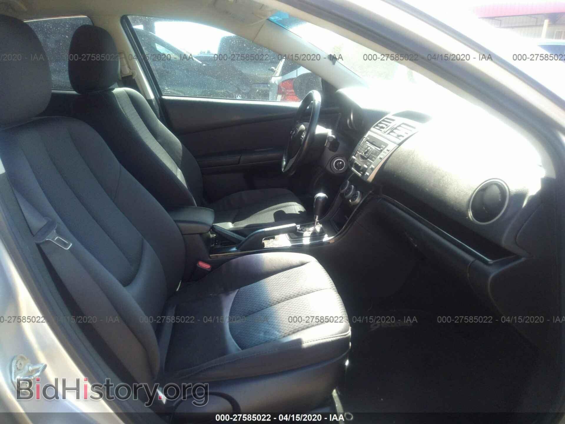2012 MAZDA 6 - VIN: 1YVHZ8DH8C5M16337 - Фото 5