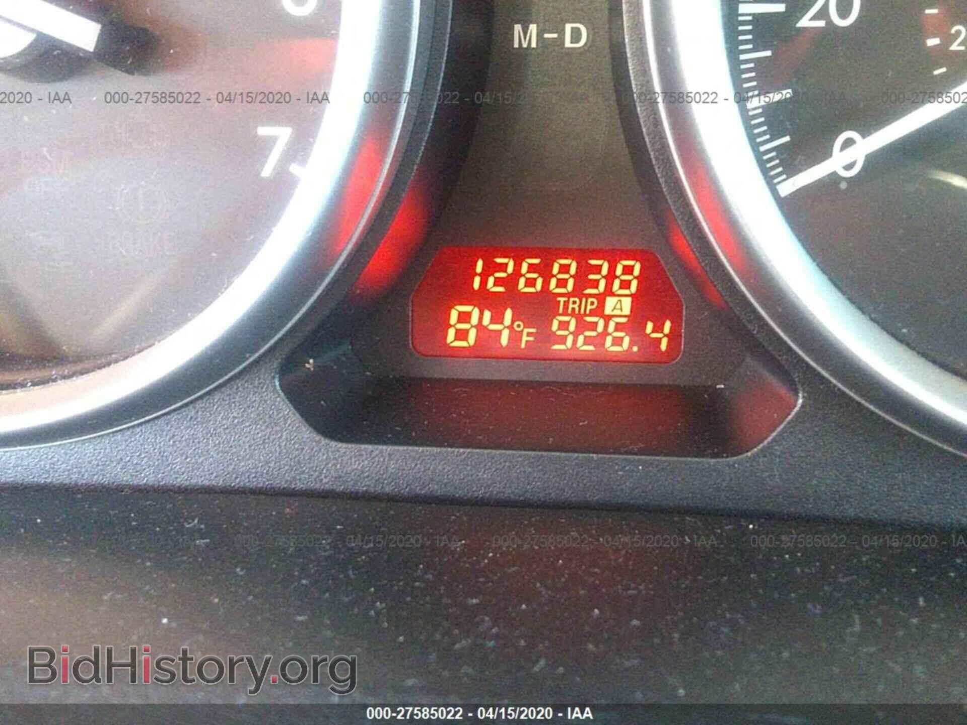 2012 MAZDA 6 - VIN: 1YVHZ8DH8C5M16337 - Фото 7