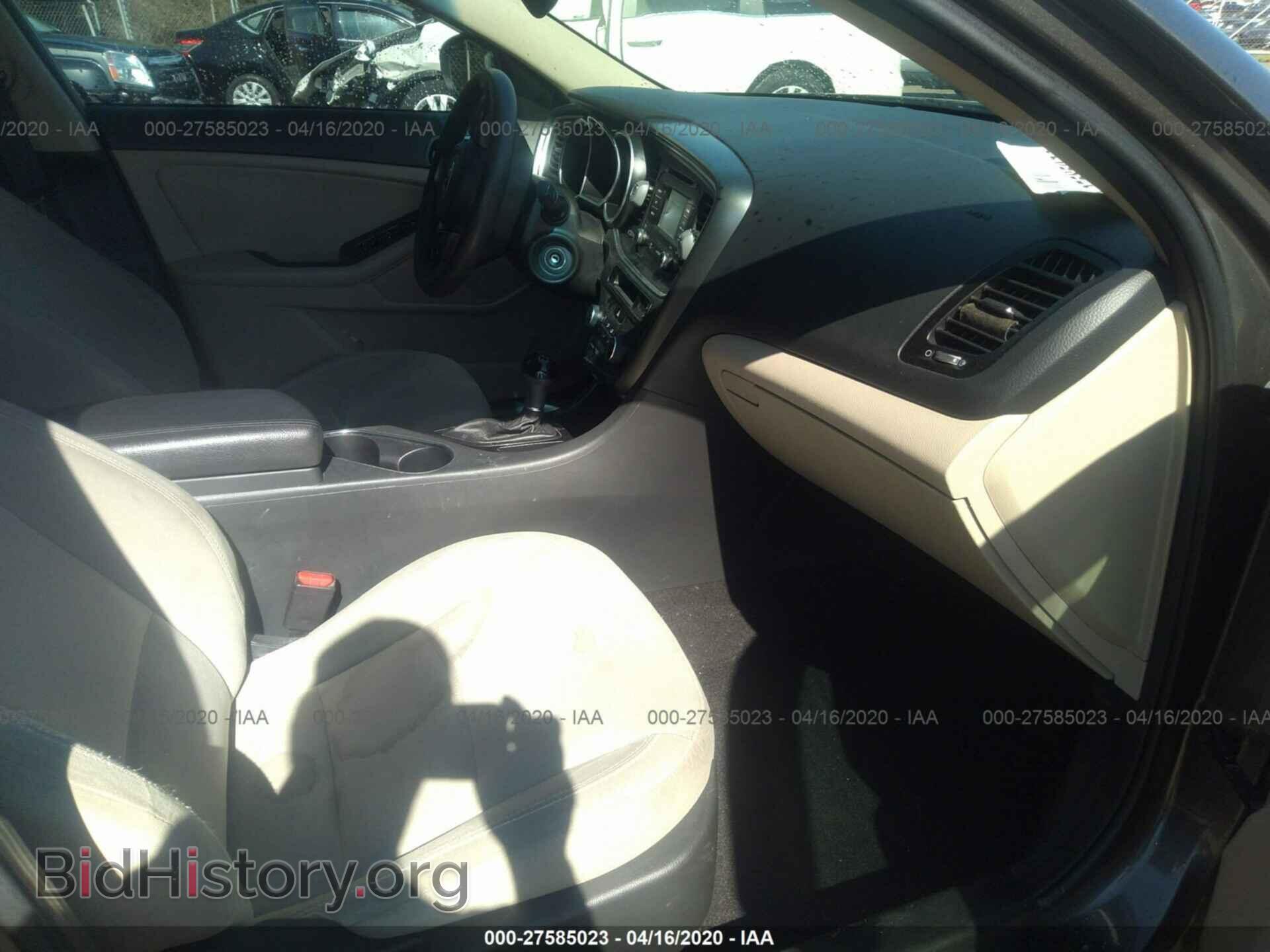 2014 KIA OPTIMA - VIN: 5XXGM4A75EG299092 - Фото 5