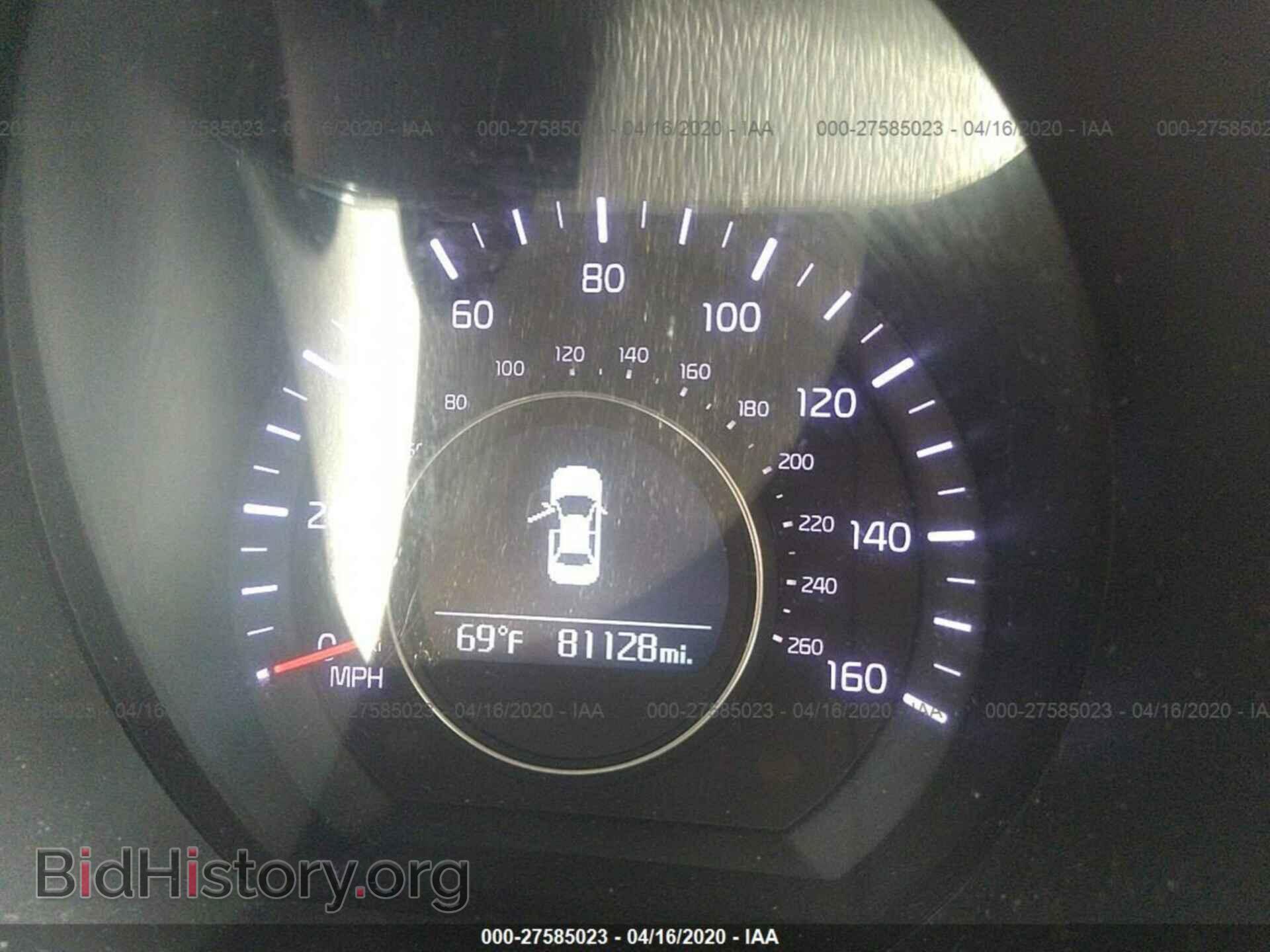 2014 KIA OPTIMA - VIN: 5XXGM4A75EG299092 - Фото 7