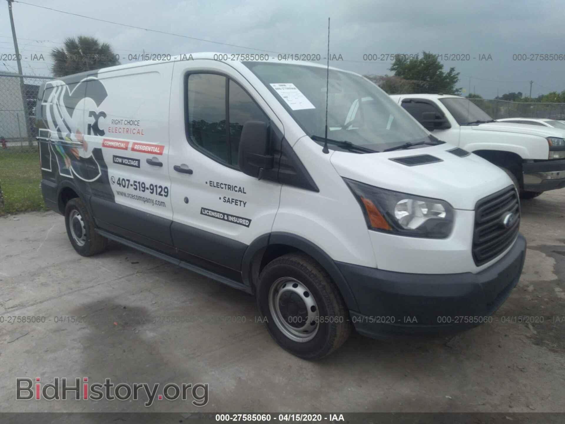 Photo 1FTNE1YM7FKA41887 - FORD TRANSIT 2015