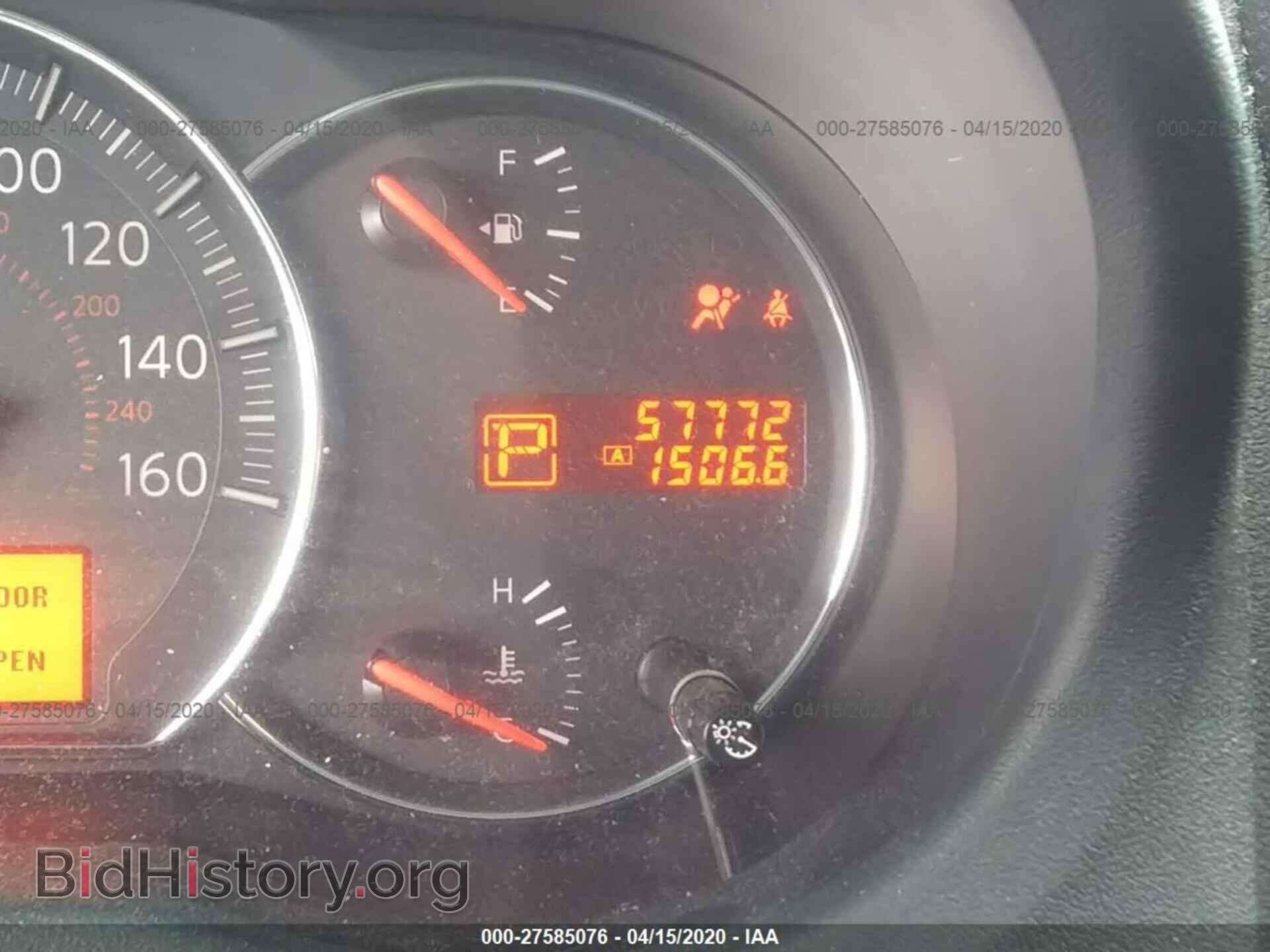 2010 NISSAN MAXIMA - VIN: 1N4AA5AP3AC848664 - Фото 7