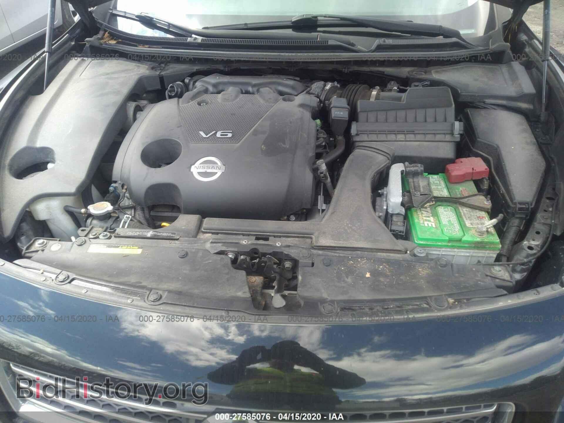 2010 NISSAN MAXIMA - VIN: 1N4AA5AP3AC848664 - Фото 10