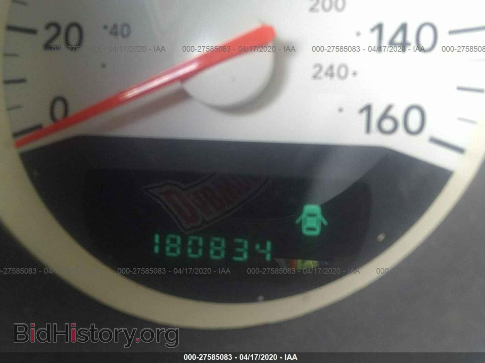 2006 DODGE CHARGER - VIN: 2B3KA53H16H430338 - Photo 7