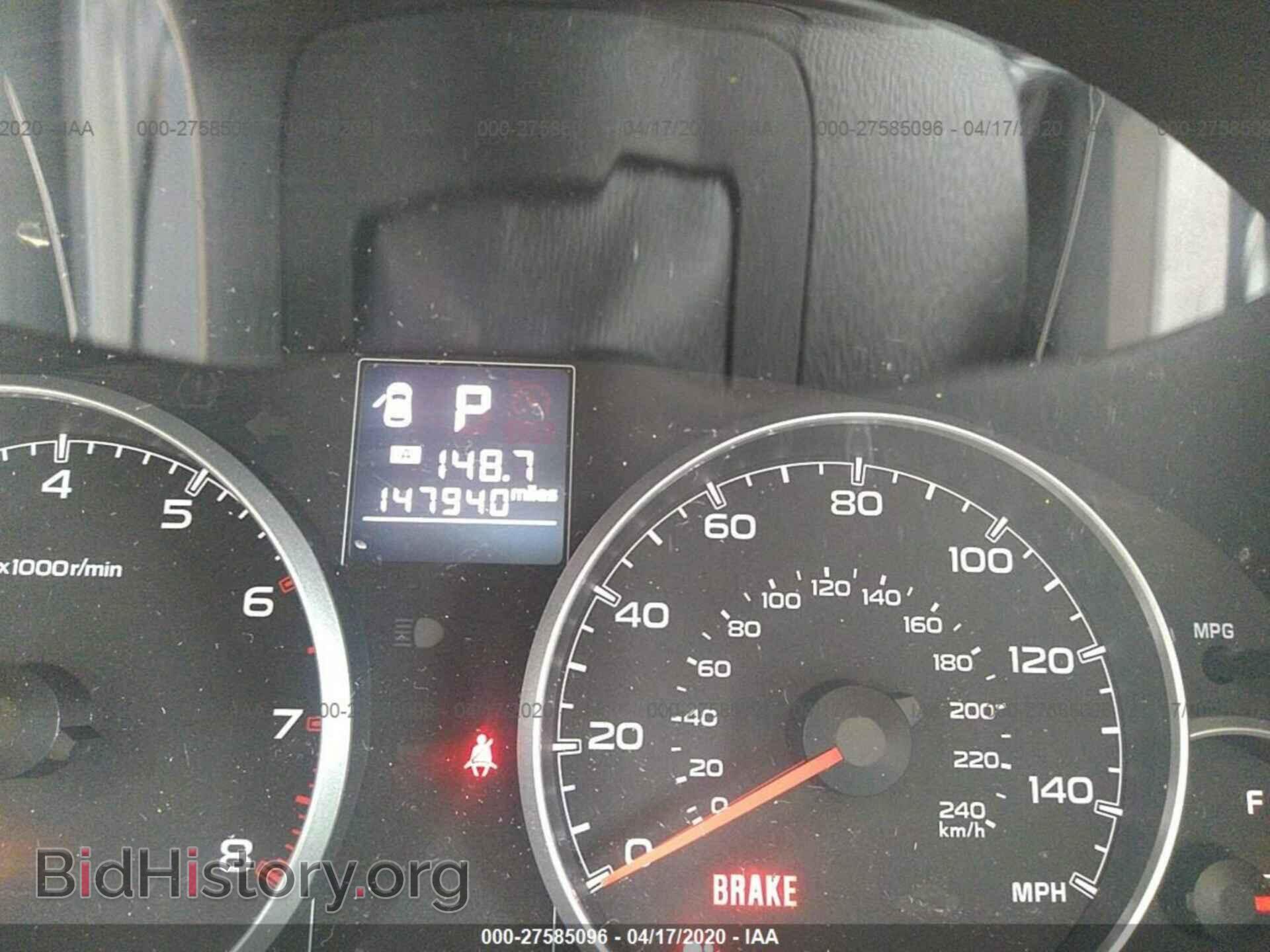 2014 SUBARU OUTBACK - VIN: 4S4BRCCC7E3294729 - Фото 7