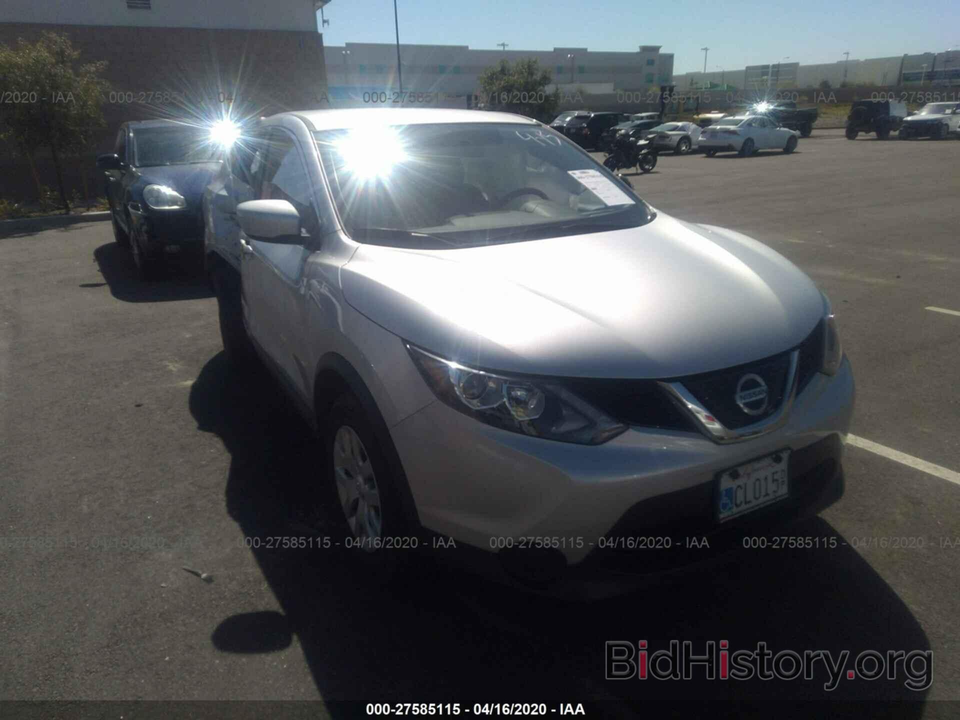 Photo JN1BJ1CP2JW156384 - NISSAN ROGUE SPORT 2018