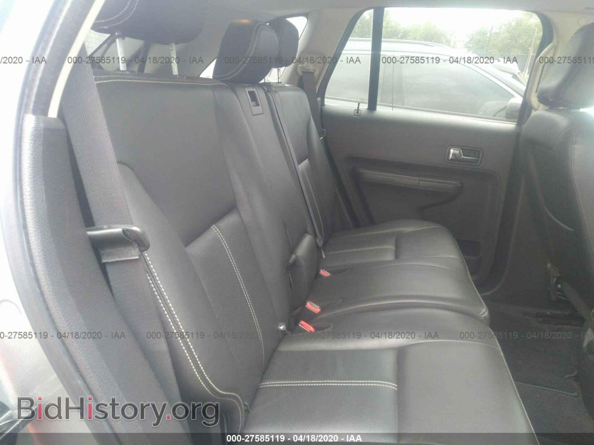 2008 FORD EDGE - VIN: 2FMDK39C58BA85028 - Фото 8